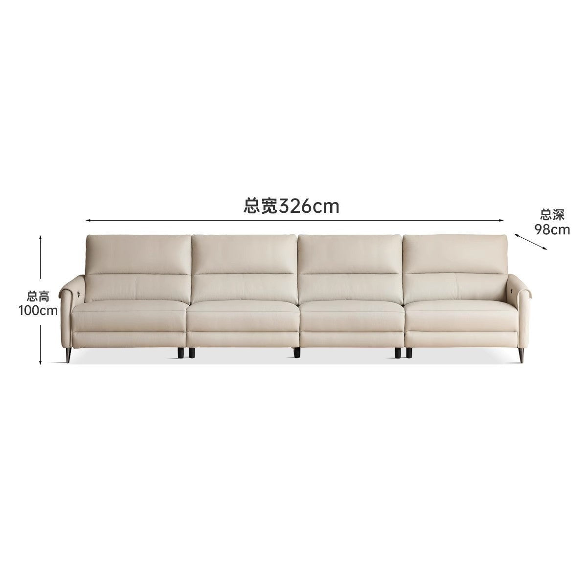 Genuine leather zero wall multifunctional electric sofa, top layer cowhide sofa)