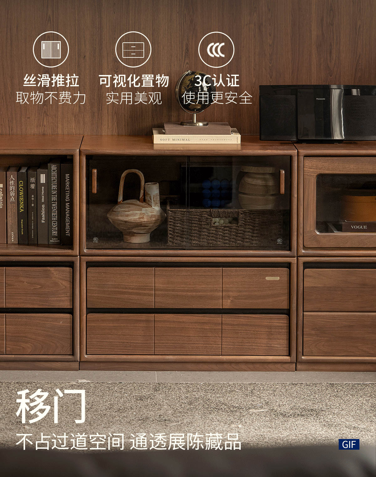 Black Walnut Solid Wood TV Cabinet with Modular Combination and Light Luxury Style