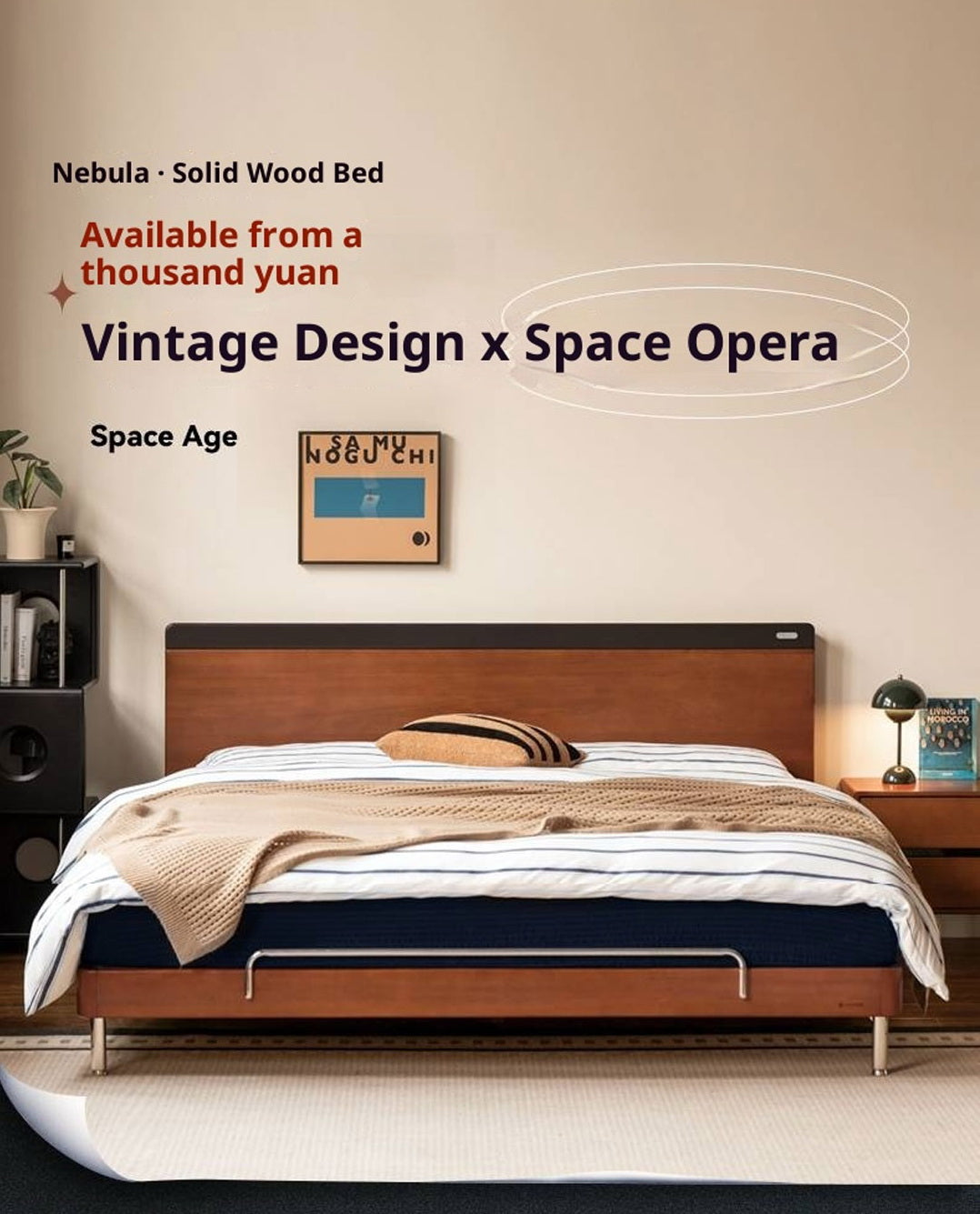 Poplar Solid Wood Mid-Century Modern Platform Bed with Flat Panel Headboard