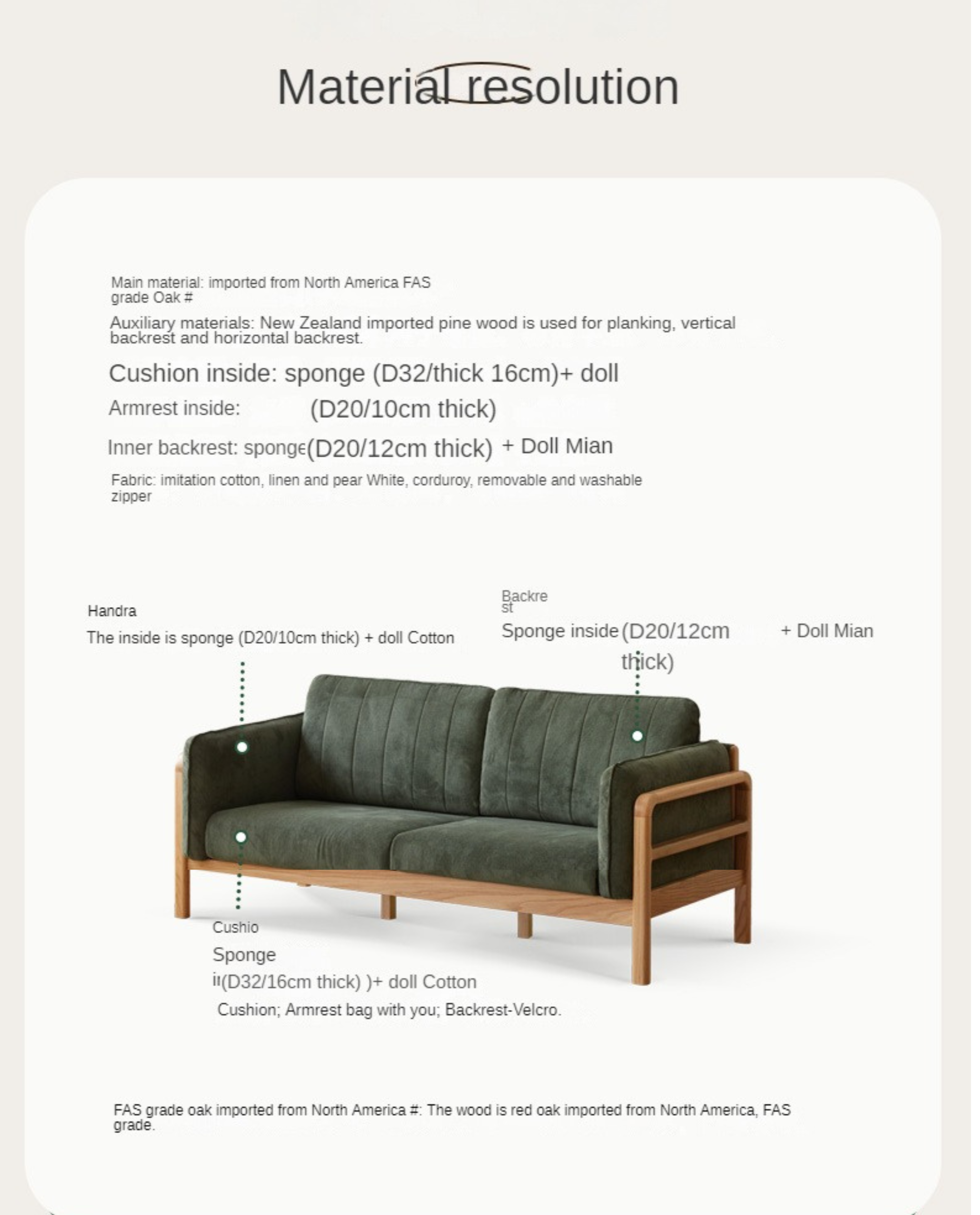 Fabric Solid Wood Modern Simple Fabric Straight Sofa