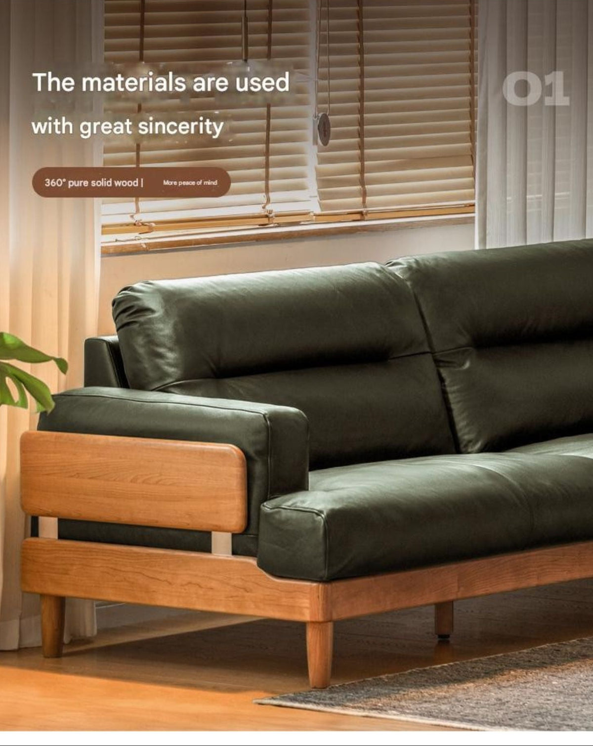 Cherry Solid Wood Genuine Leather Sofa