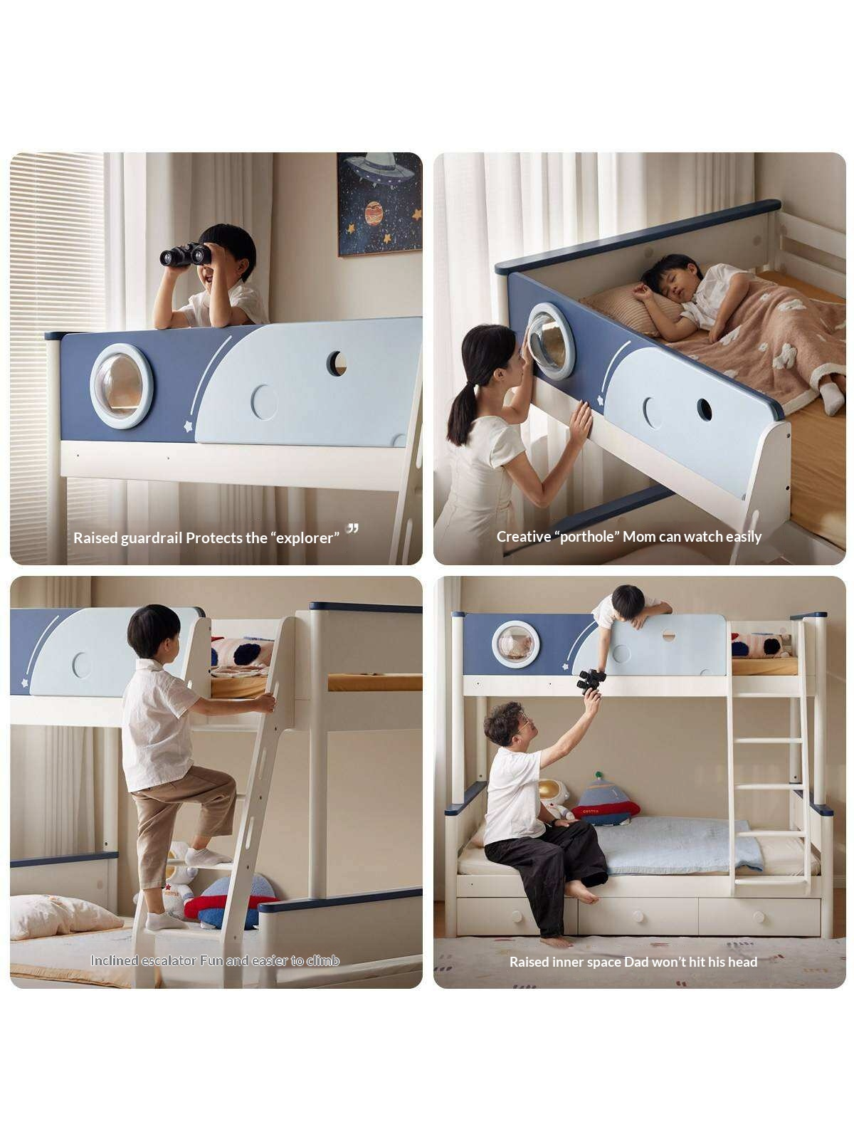 Rubberwood Solid Wood Spaceship-Themed Bunk Bed with Porthole Window