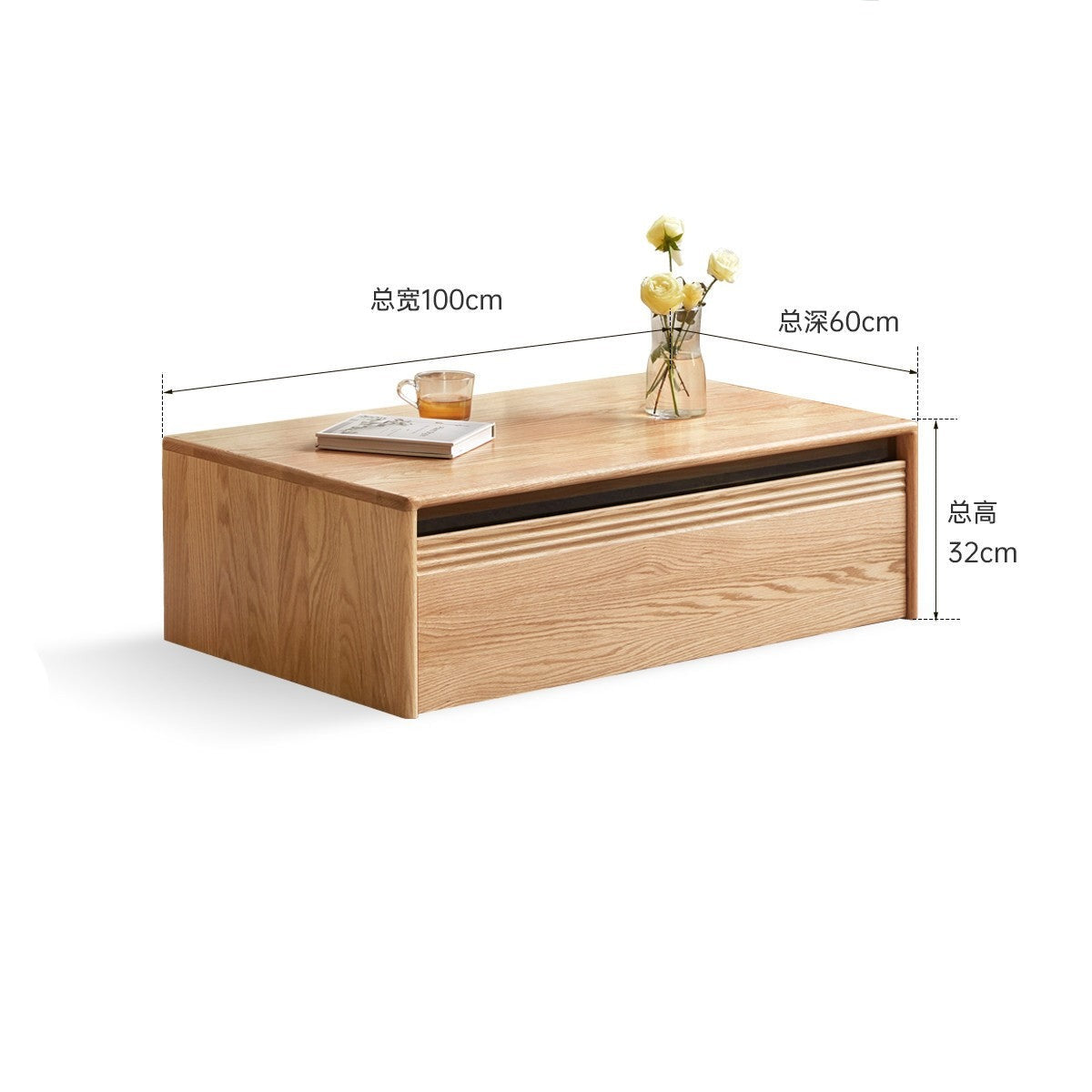 Oak solid wood coffee table modern storage)