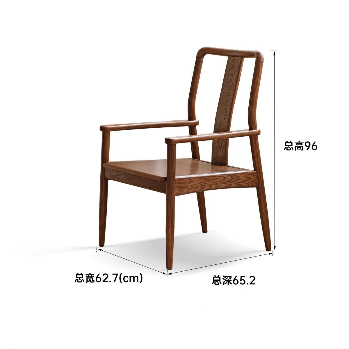 Ash solid Wood Armchair :