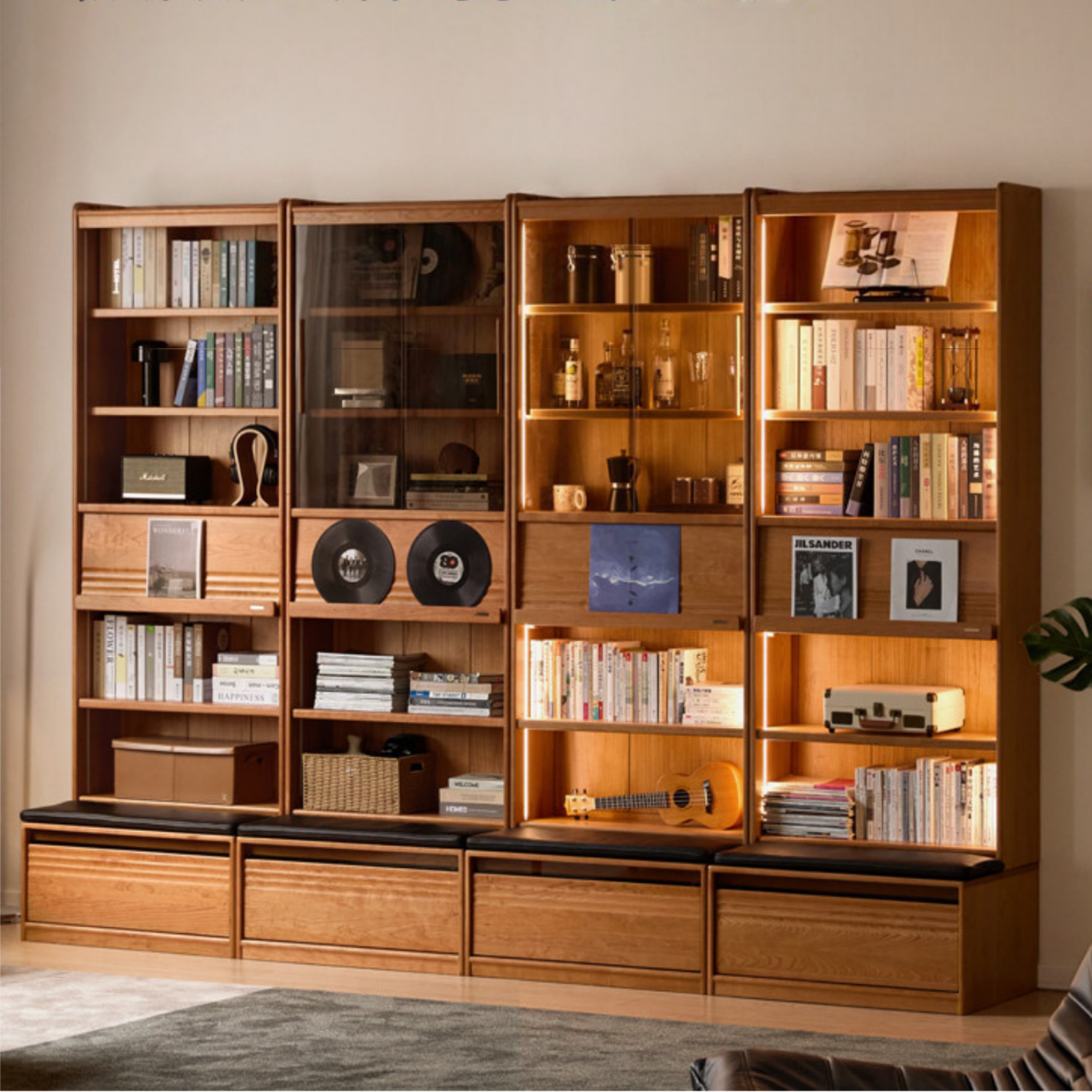 Cherry Solid Wood Bookcase with Wall Integration and Floor Storage Cabinet