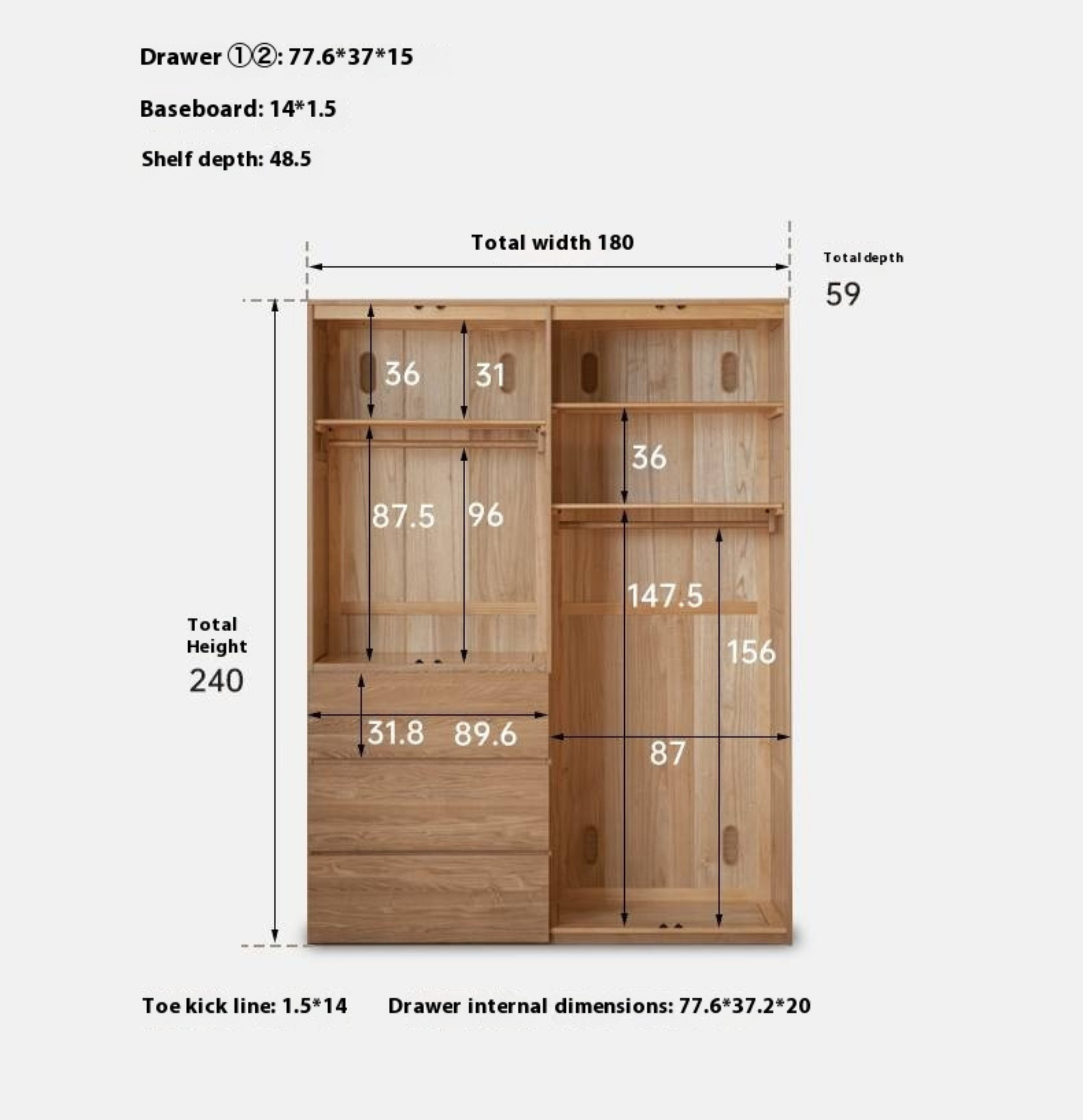 Ash Solid Wood Open Door Storage Cabinet