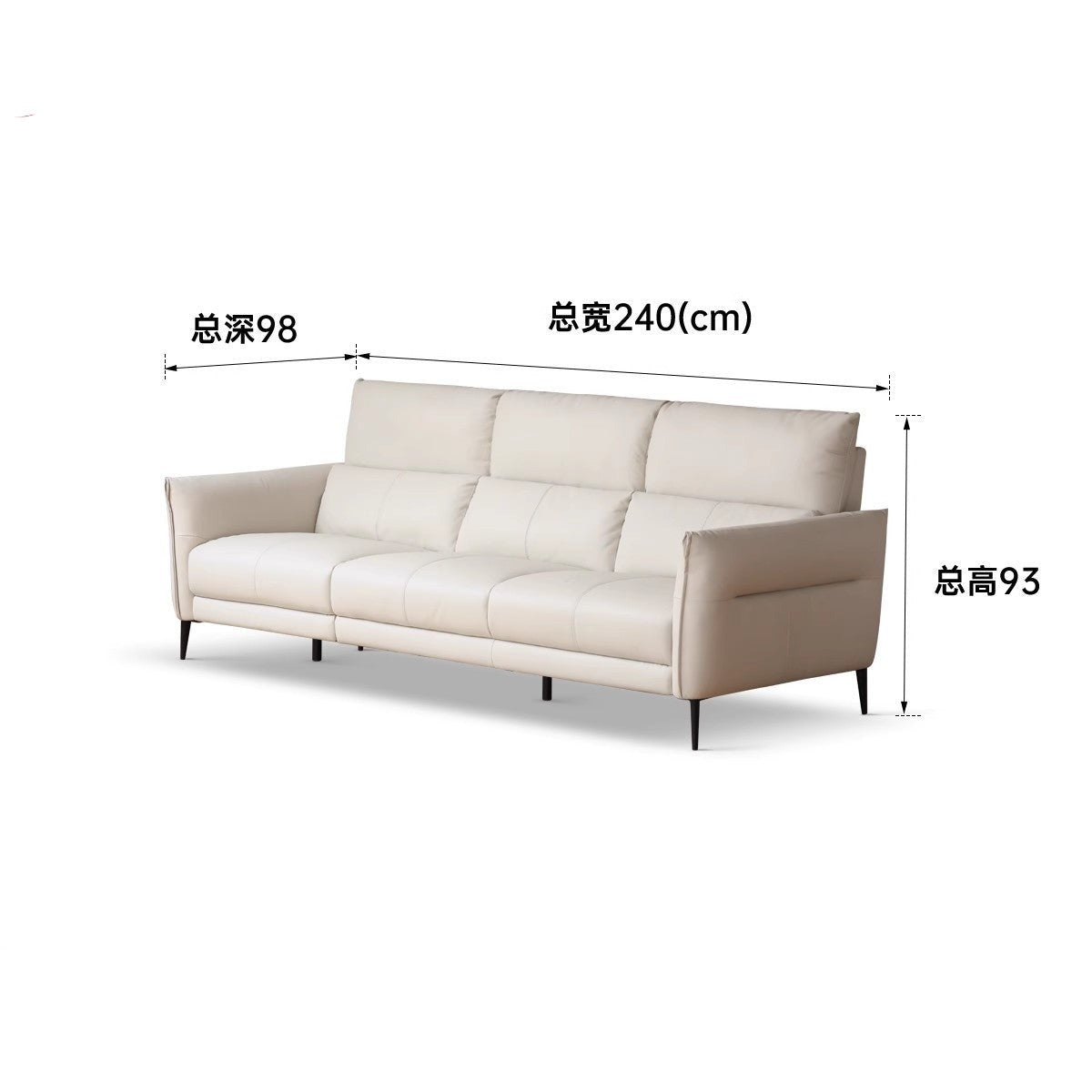 First layer cowhide sofa Italian light luxury: