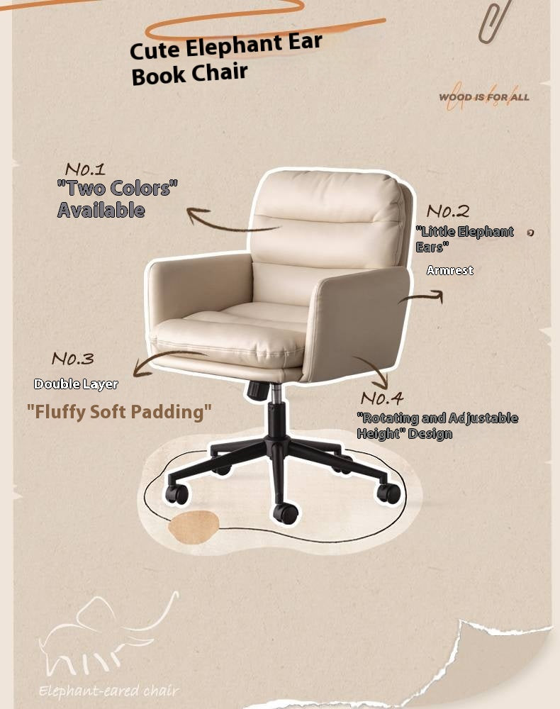 Leather Soft Office Chair