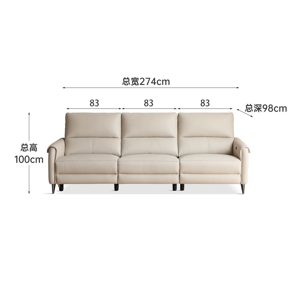 Genuine leather zero wall multifunctional electric sofa, top layer cowhide sofa+