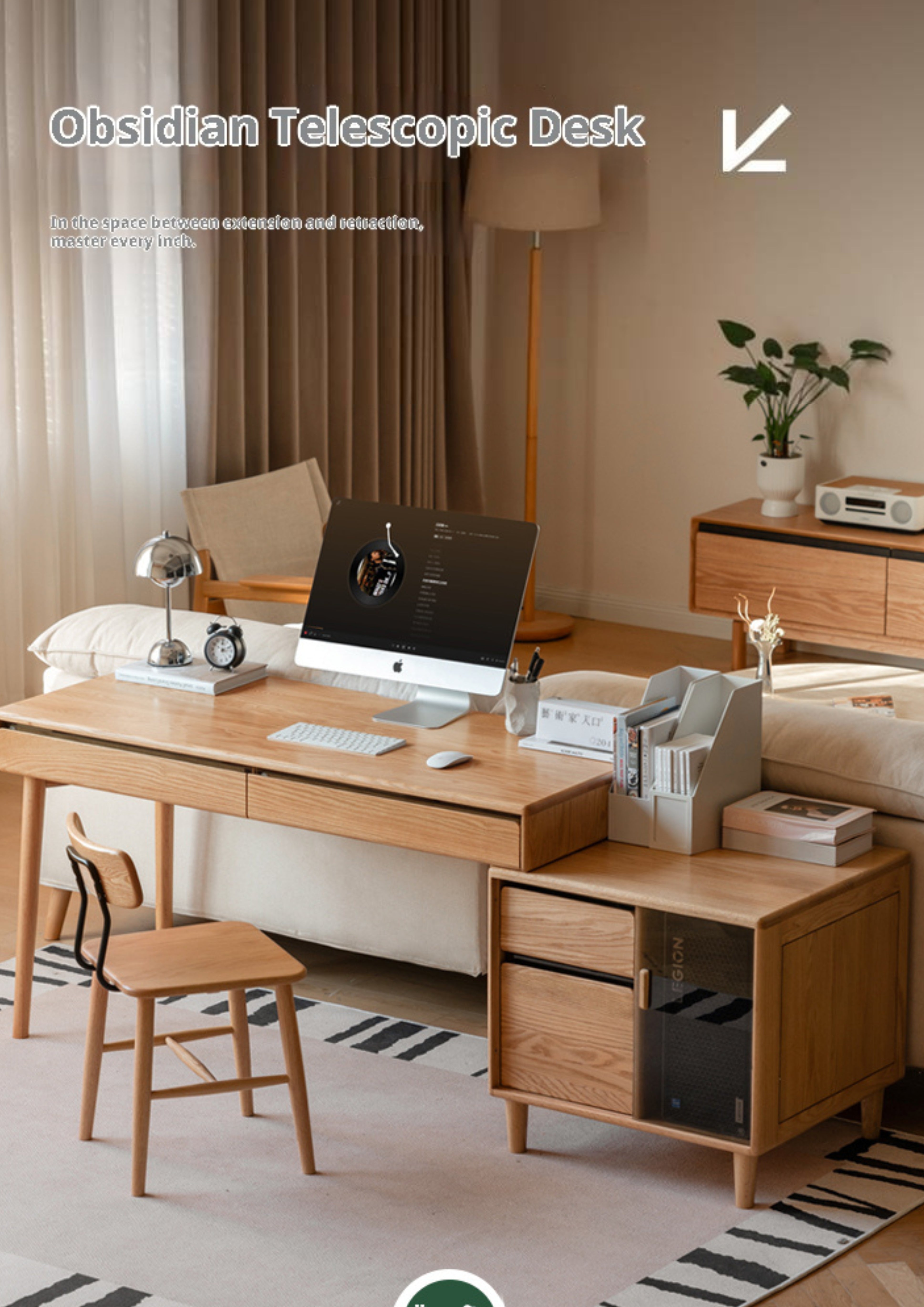 Oak Solid Wood Modern Office Desk