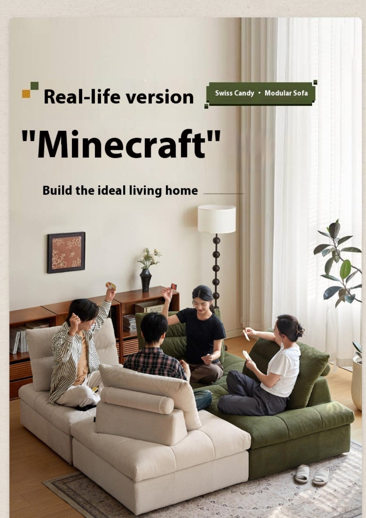 Modular Fabric Sofa – Modern Casual Free Combination Sofa Tofu Block Design