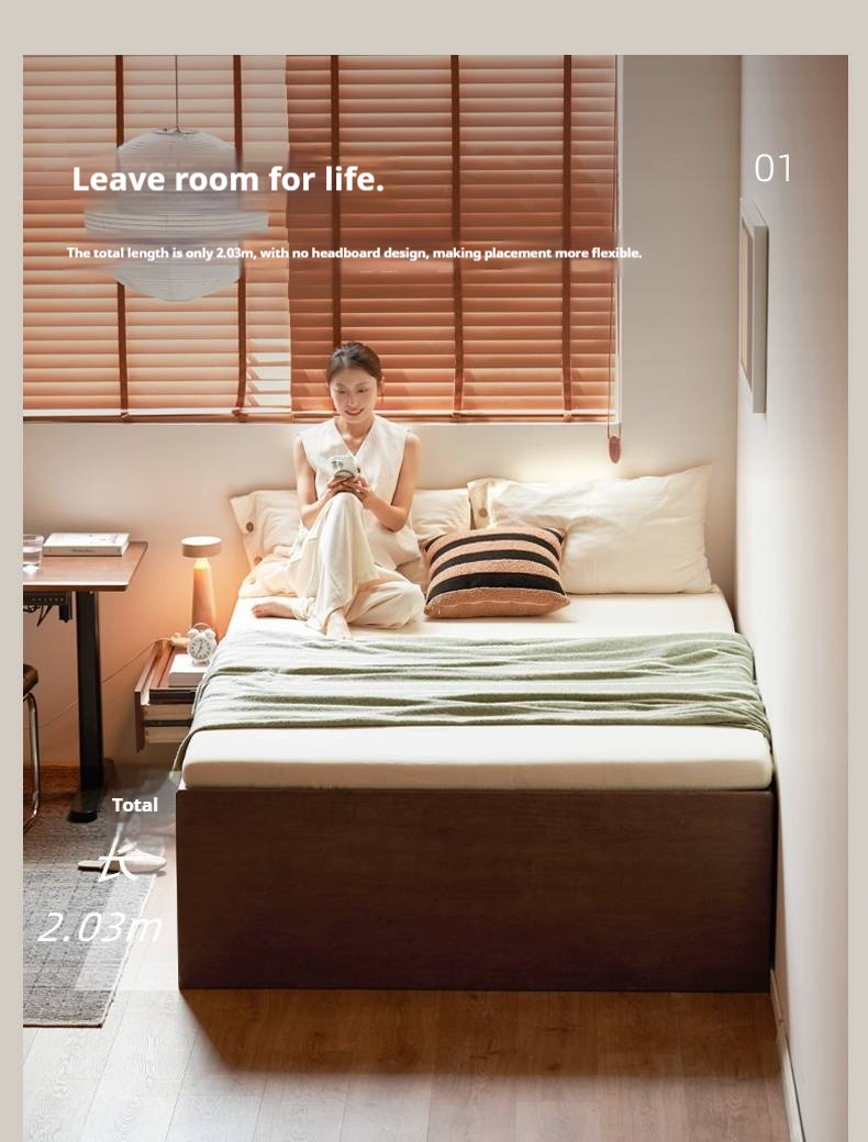 Rubberwood Solid Wood Modern Simple Box Platform Bed, Headboard-Free Bed