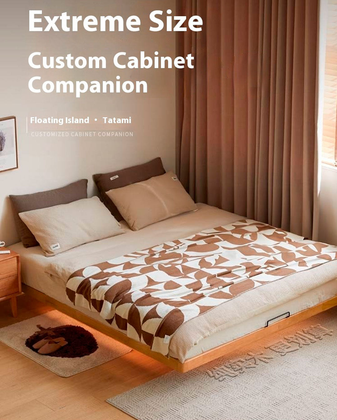 Rubberwood Solid Wood Japanese Style Suspended Platform Bed, Headboard-Free Bed
