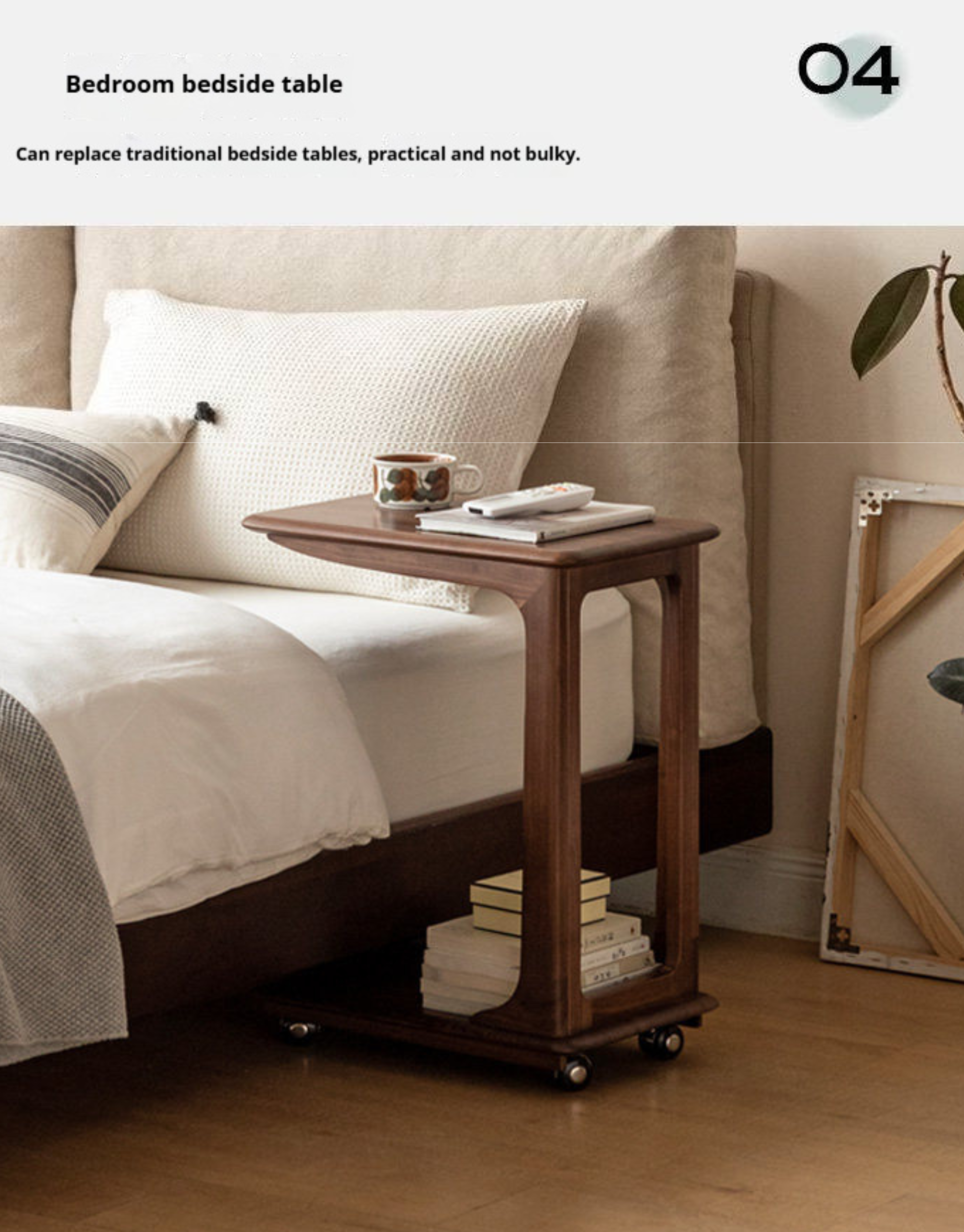 Sandalwood Solid Wood Movable Side Table Modern Aesthetic