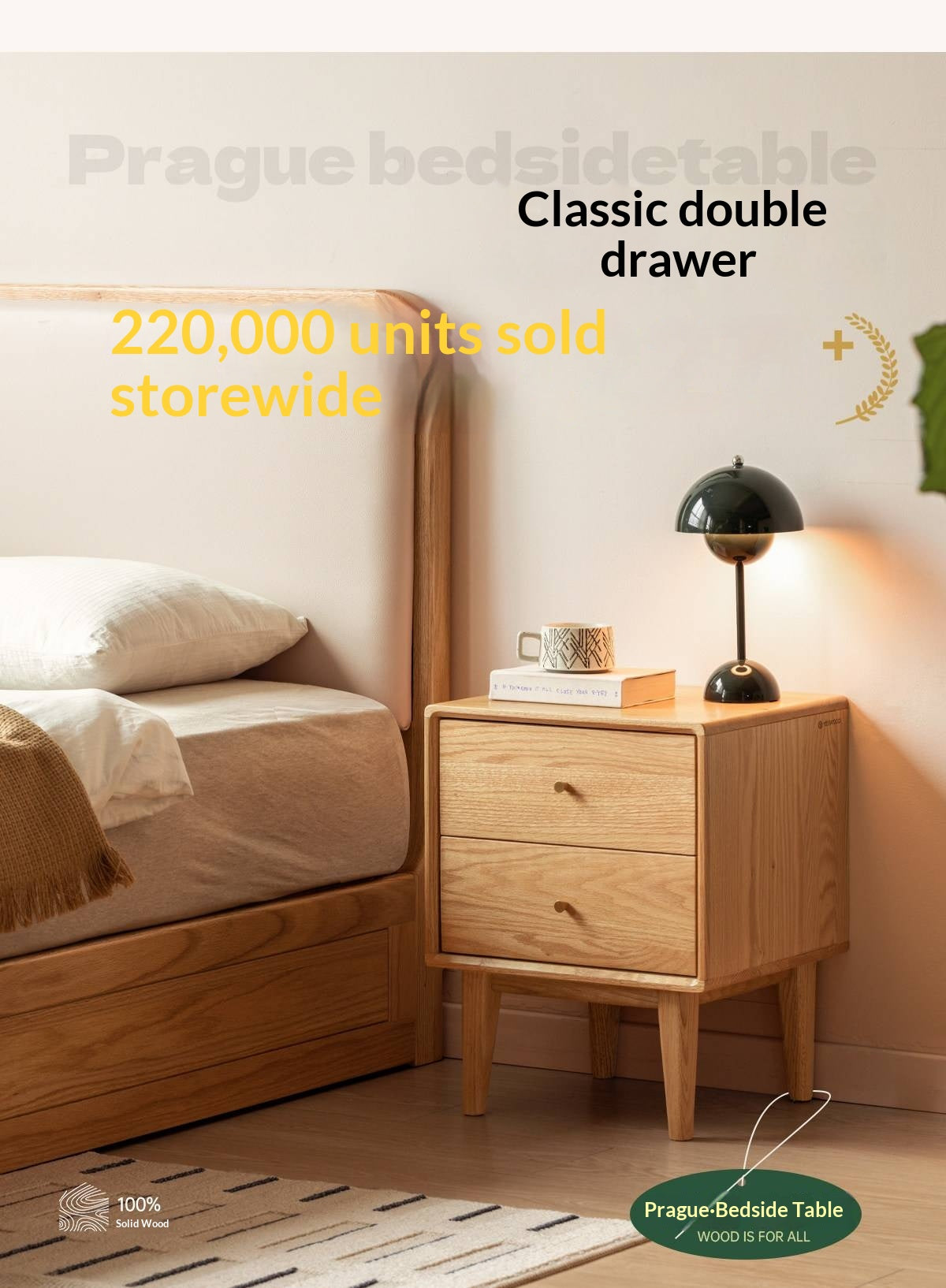 Beech, Oak, Solid RubberWood, Ash solid wood Nightstand