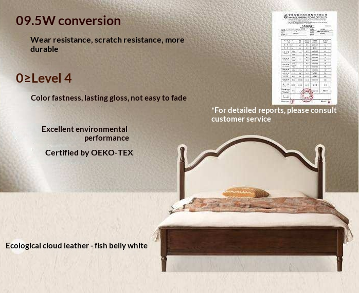Ash Solid Wood Upholstered Bed with Tall Arched Headboard and Turned Finial Posts