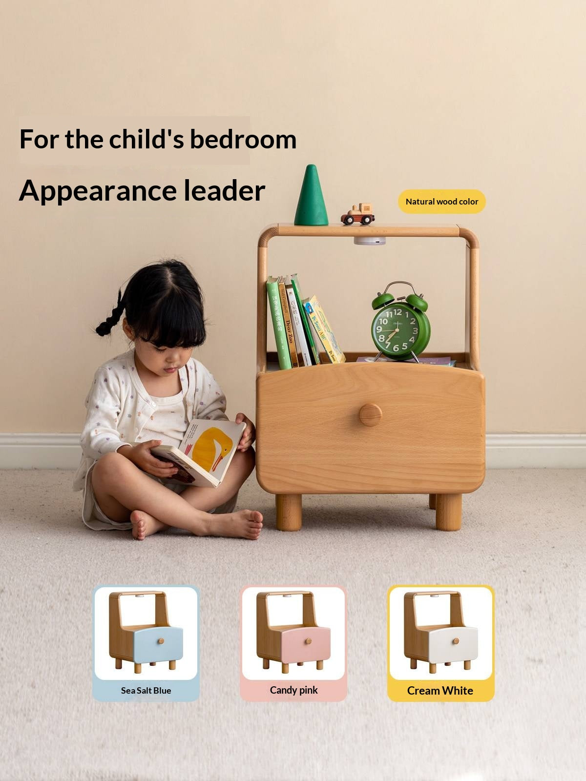 Beech Solid Wood Kids Nightstand Built-in Night Light