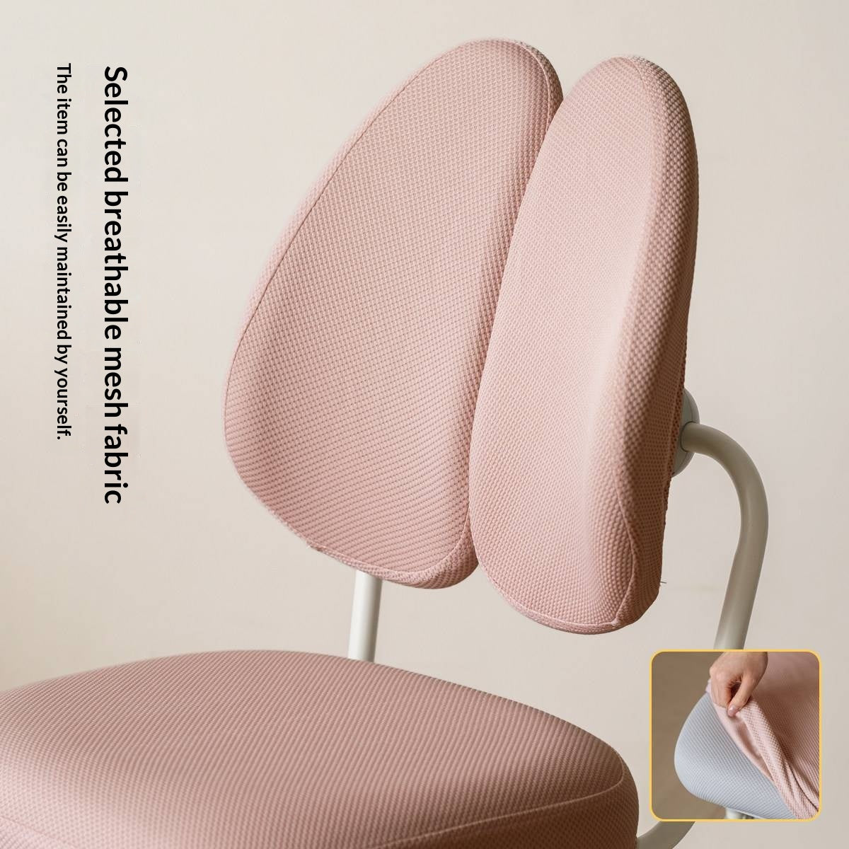 Adjustable Hand-cranked Height  Chair