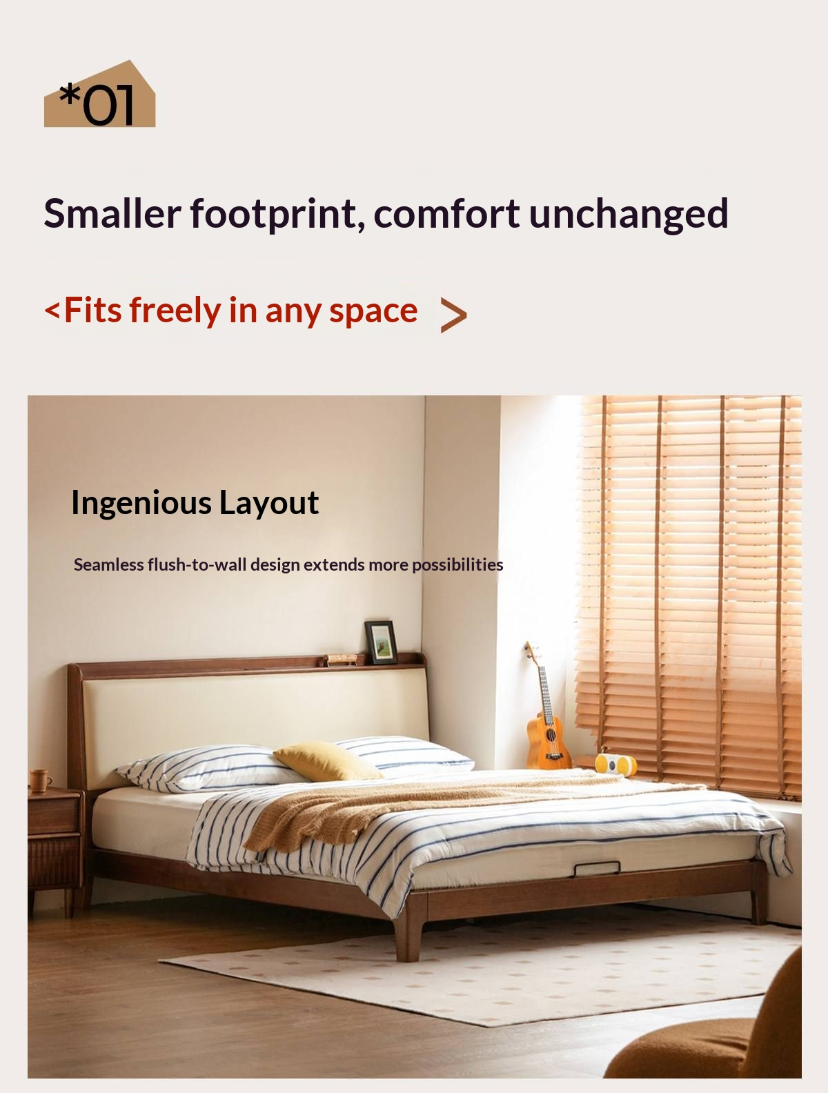 Golden Rosewood Solid Wood Modern Bed with Leather Upholstered Headboard and Built-In Power Outlets