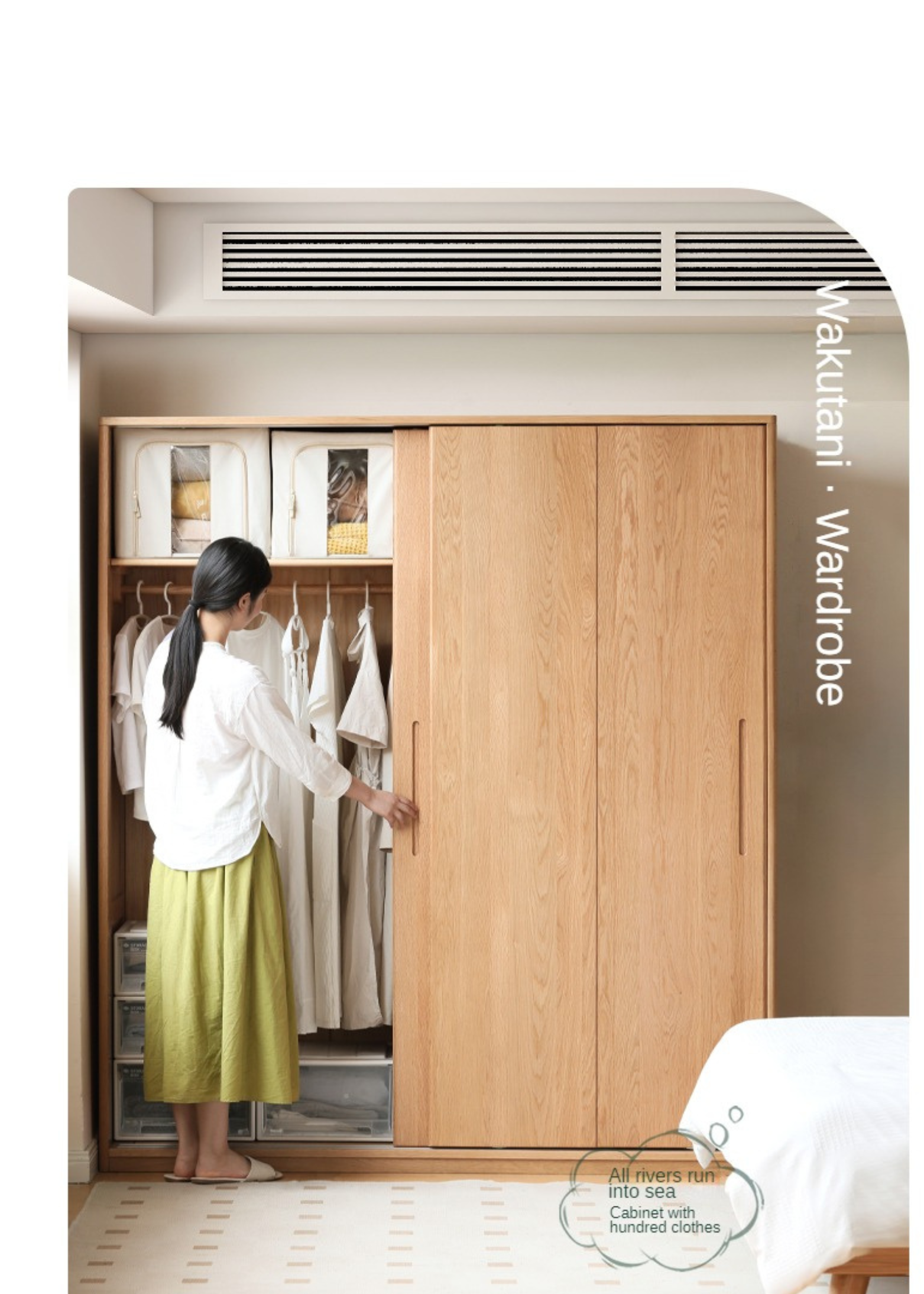 White Oak solid wood sliding door wardrobe)