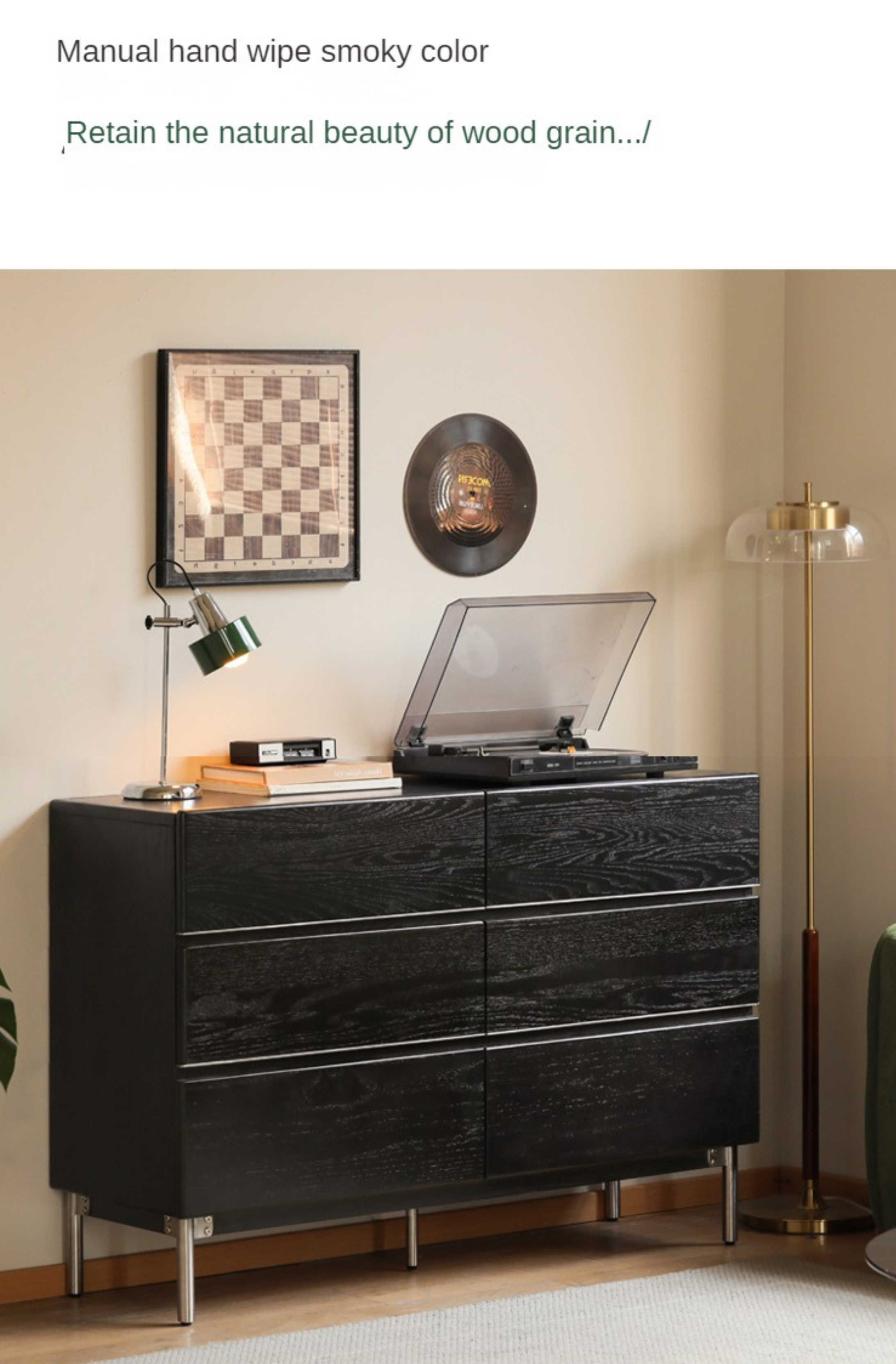 Oak Solid Wood Black Storage Cabinet