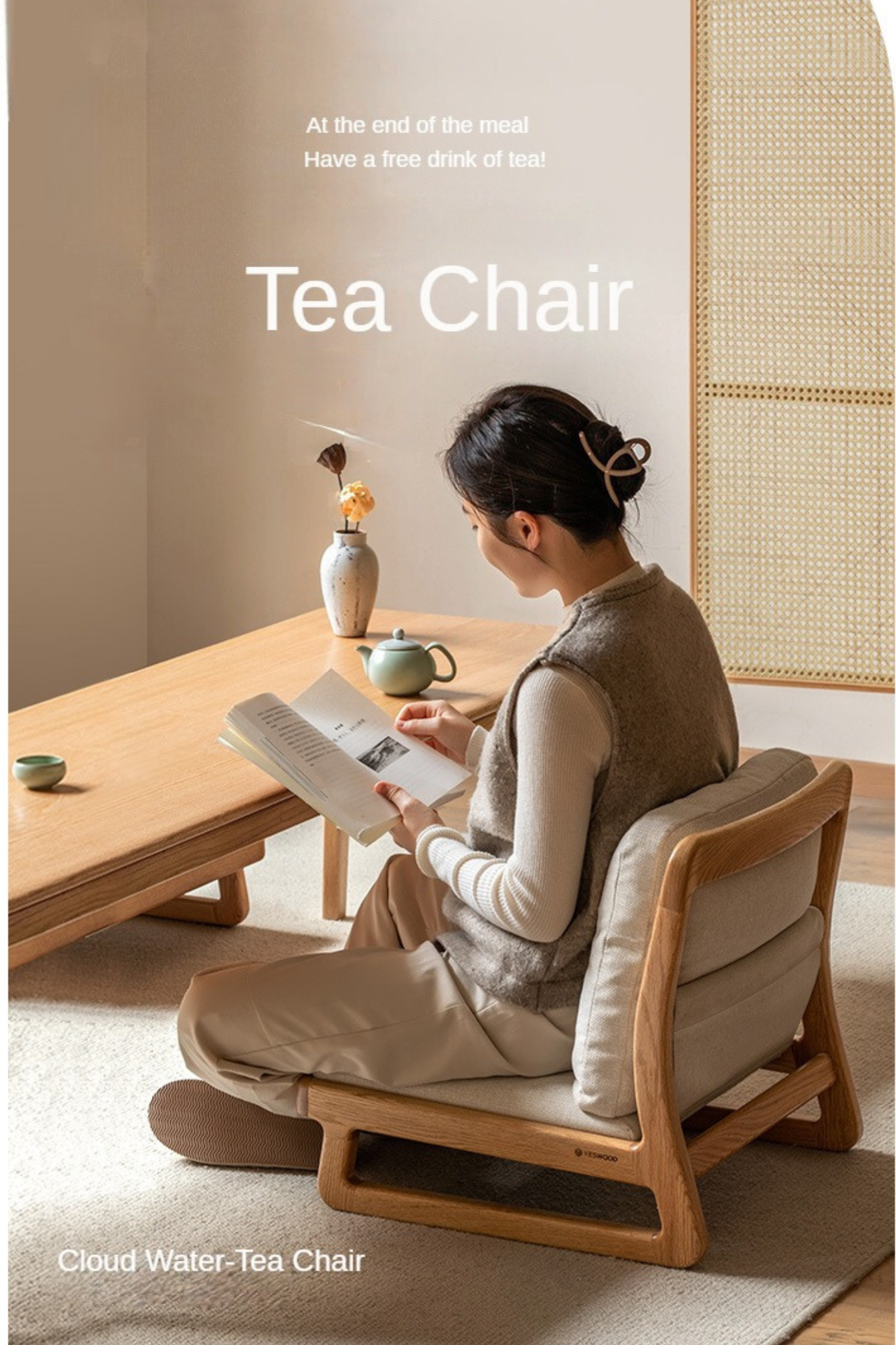 Oak Solid Wood Tatami Tea Chair Low Back: