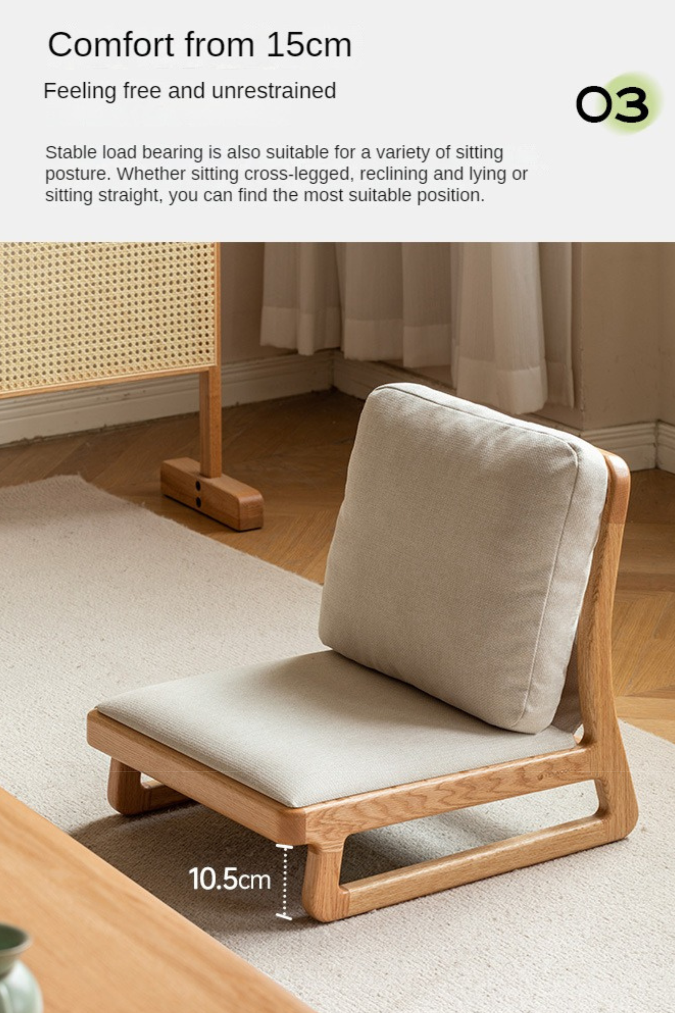 Oak Solid Wood Tatami Tea Chair Low Back: