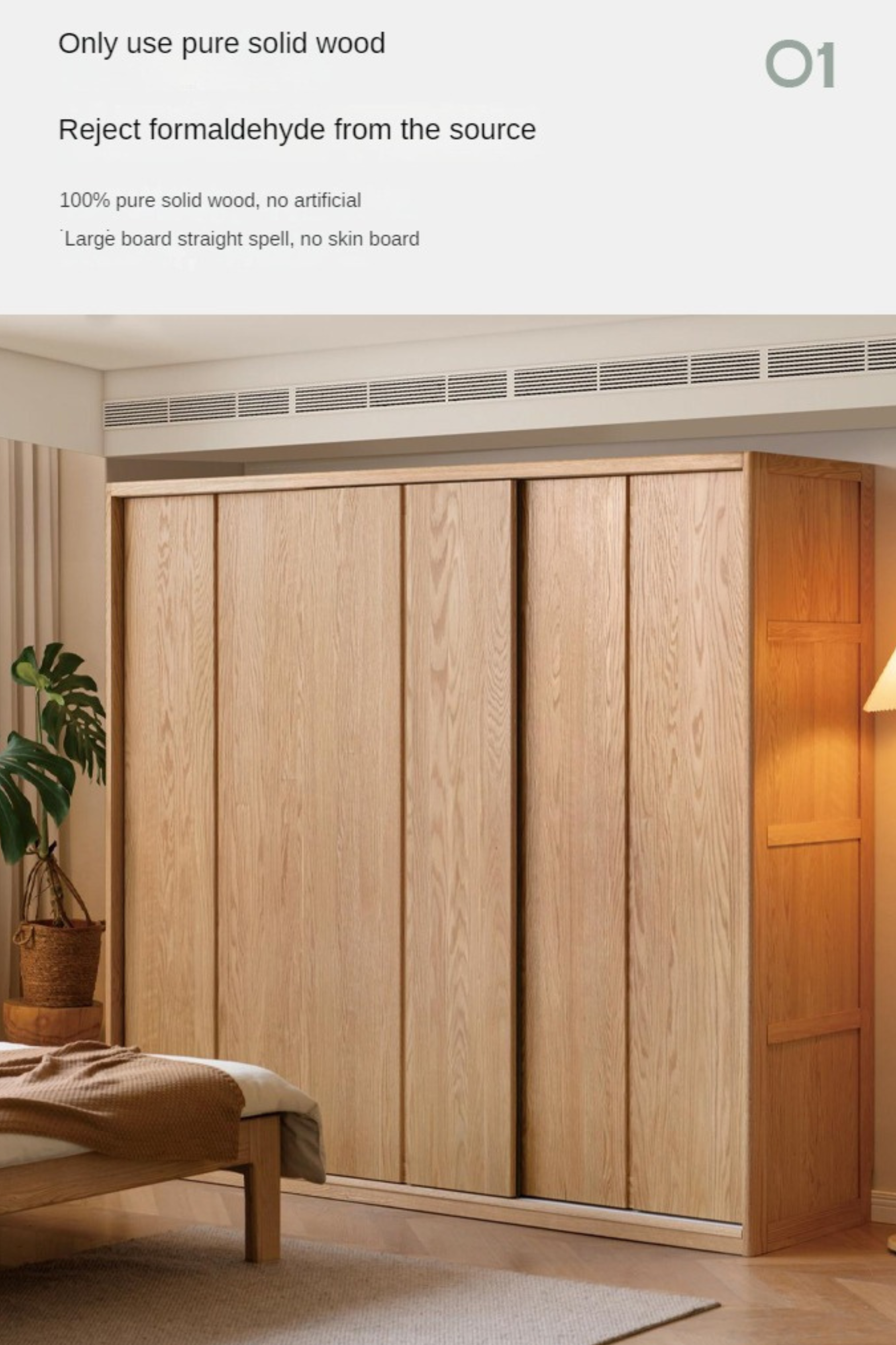 Oak Solid Wood Wardrobe Sliding Door Master Bedroom
