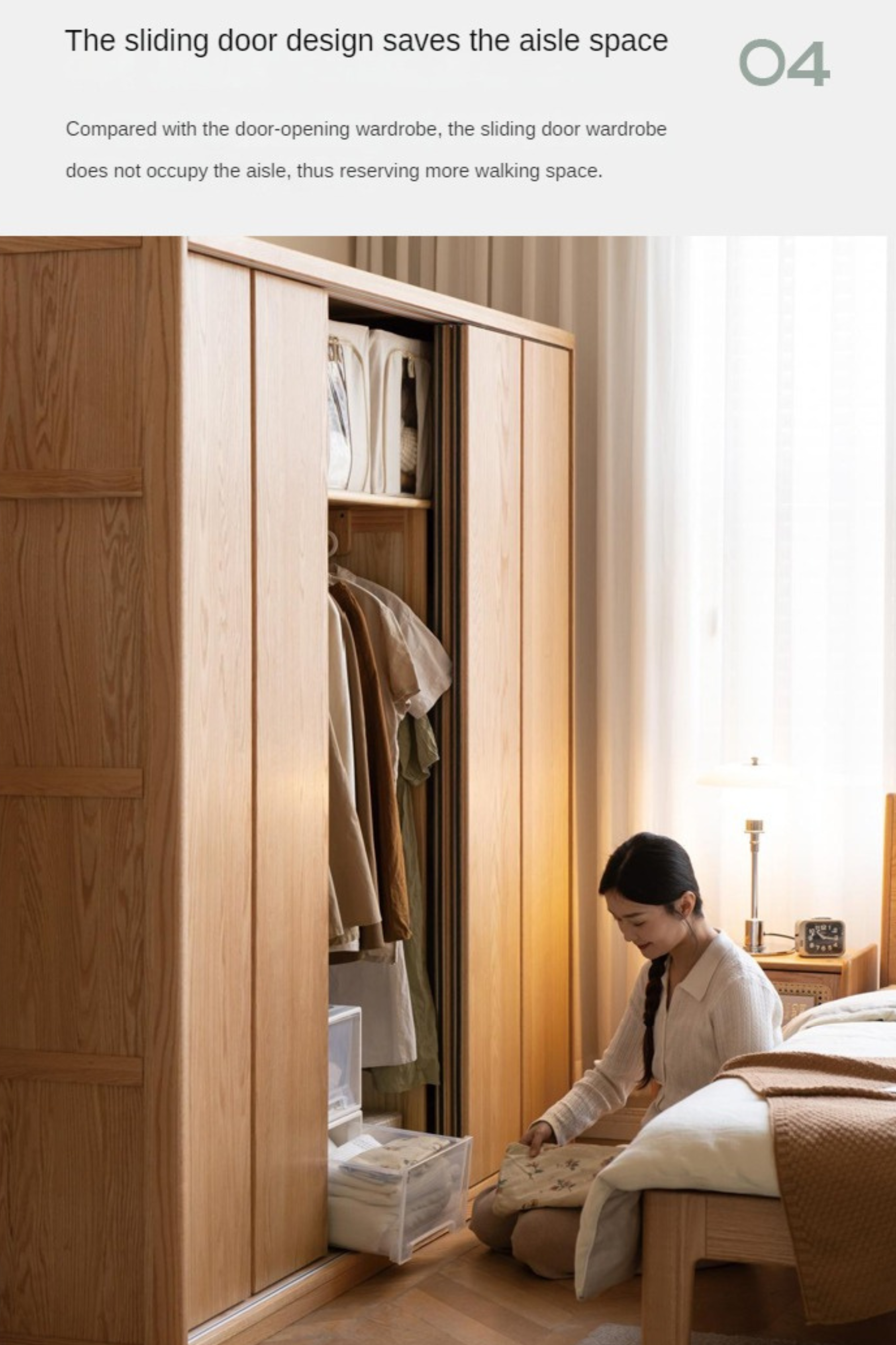 Oak Solid Wood Wardrobe Sliding Door Master Bedroom