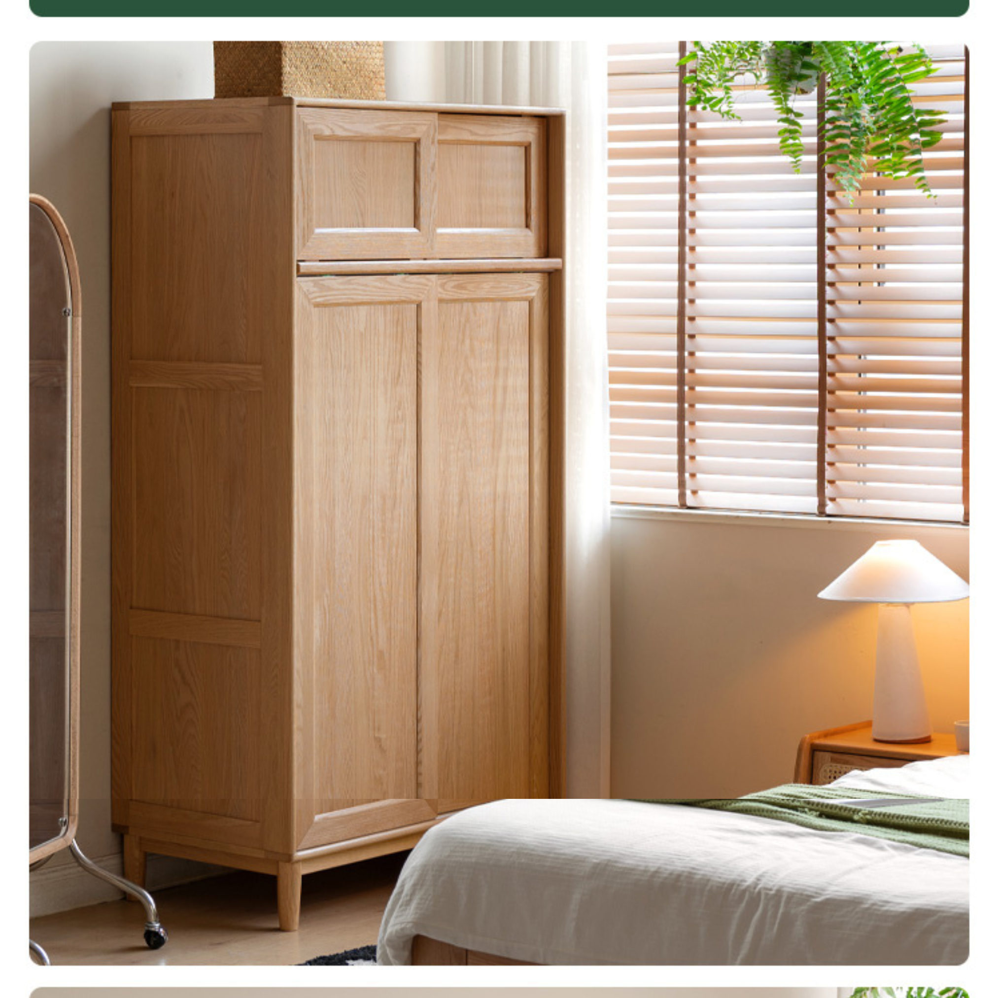 Oak Solid Wood Sliding Door Wardrobe