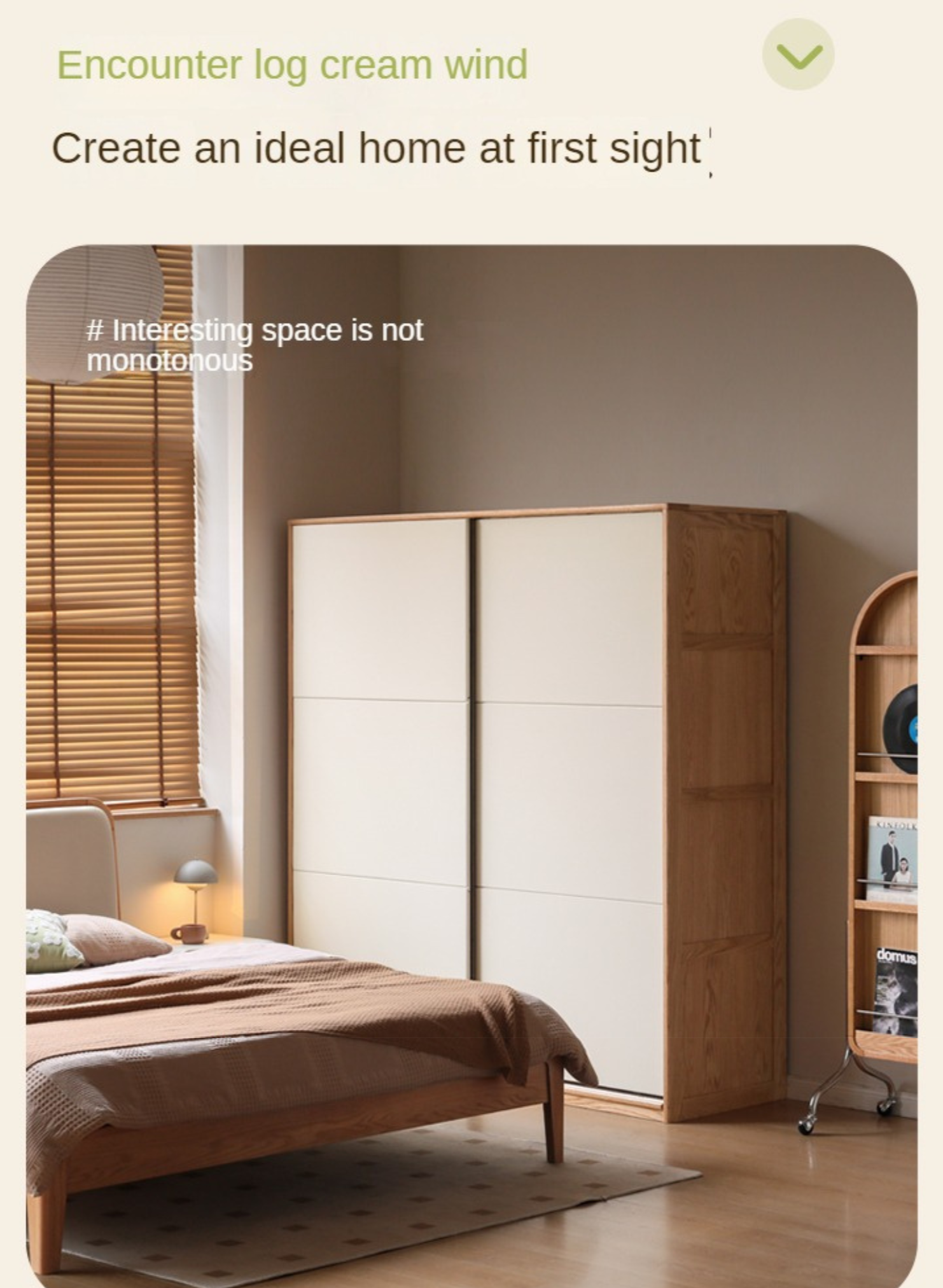 Oak Solid Wood Sliding Door Storage Wardrobe::