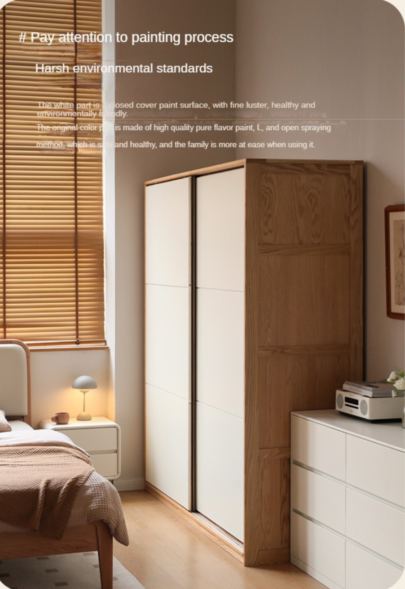 Oak Solid Wood Sliding Door Storage Wardrobe::