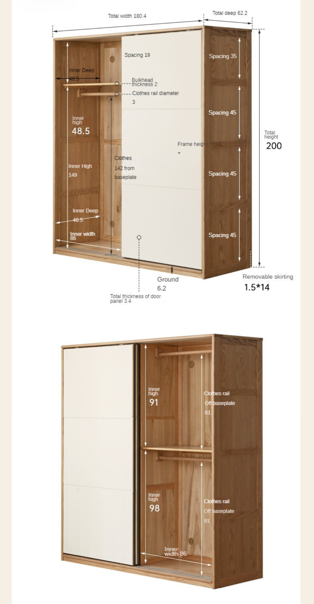 Oak Solid Wood Sliding Door Storage Wardrobe::