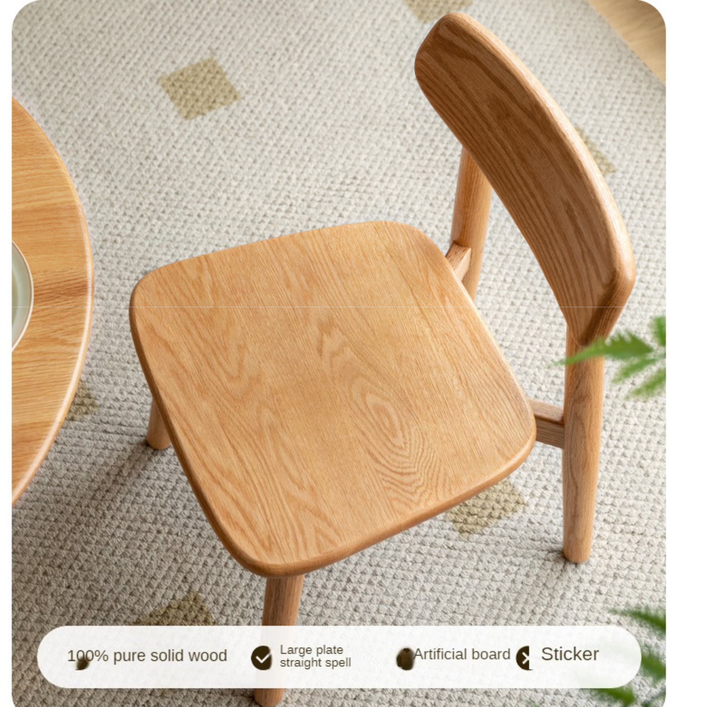 Oak solid wood small chair children's baby chair: