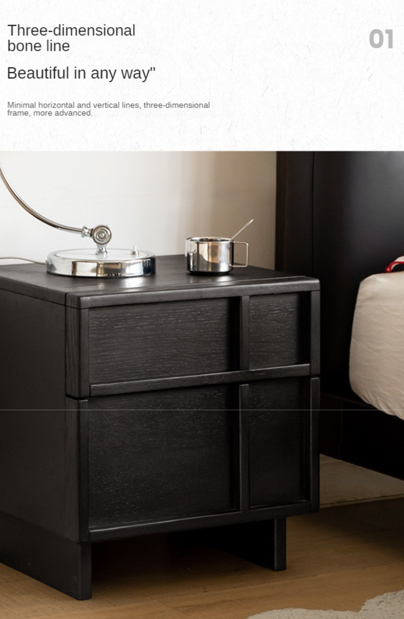 Oak Solid Wood Modern Black Storage Nightstand ,