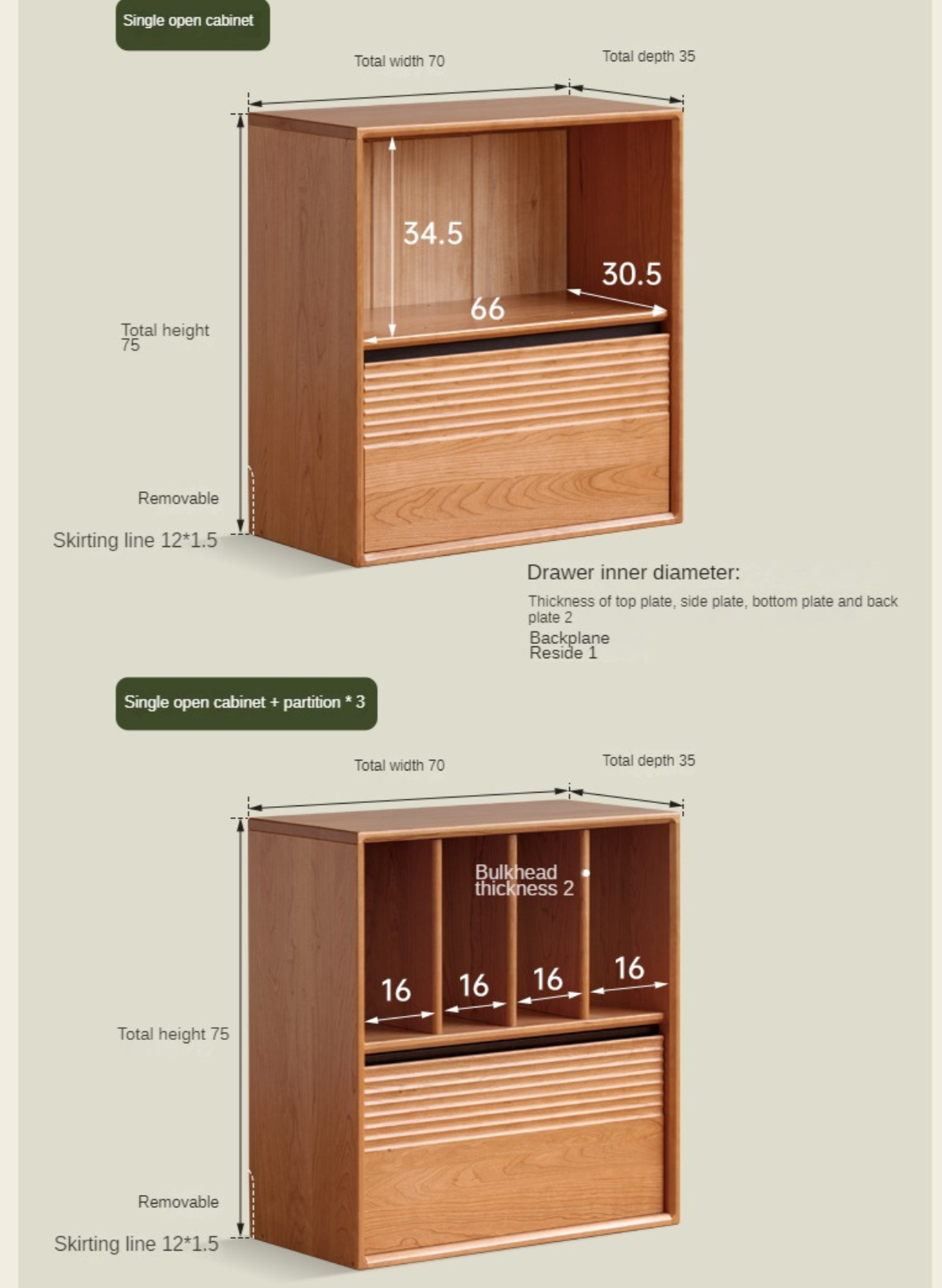 Cherry solid wood module combination bookcase,