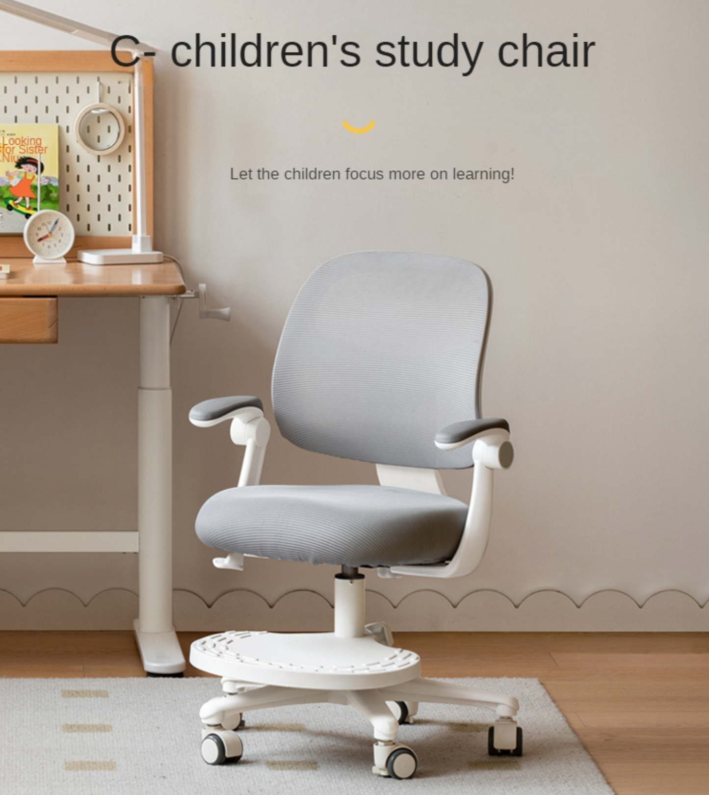 Children's Lifted and Adjusted Chair