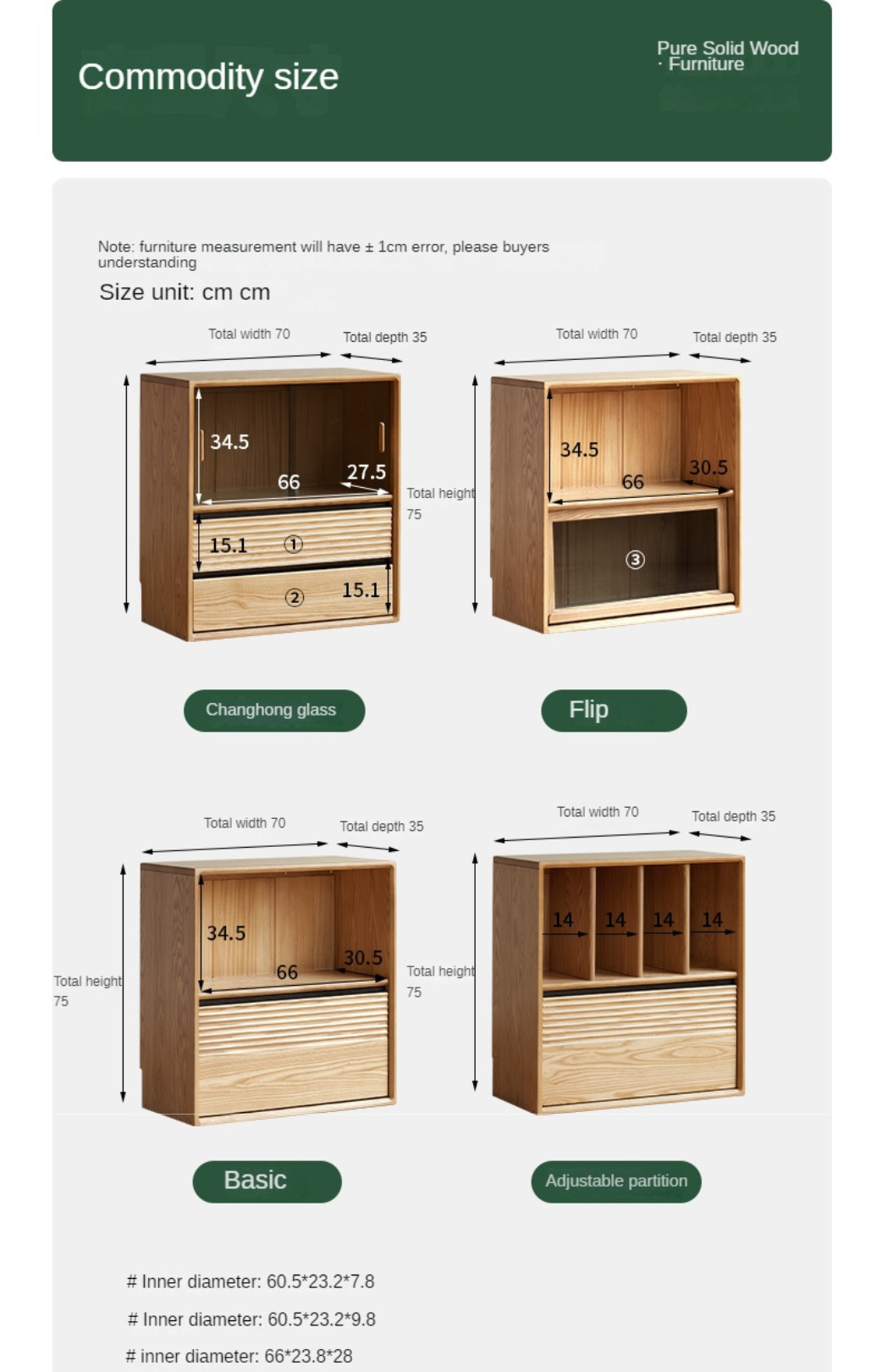 Ash solid wood combination module bookcase