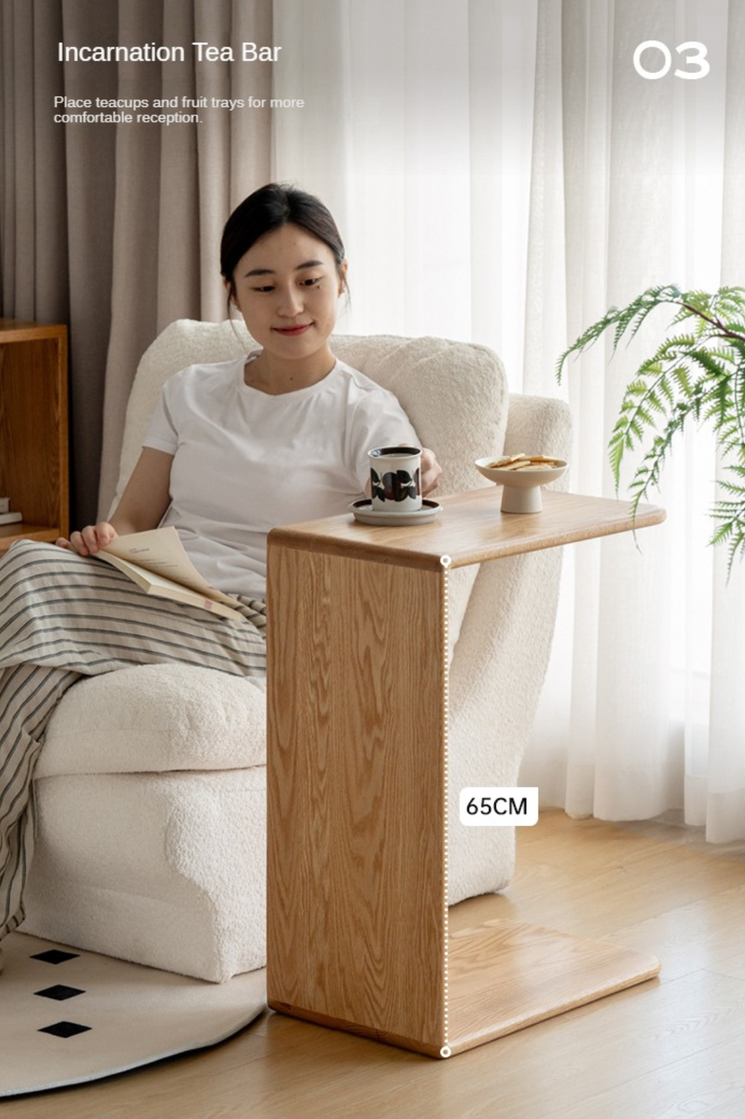 Oak Solid Wood Multifunctional C-shaped Side Table