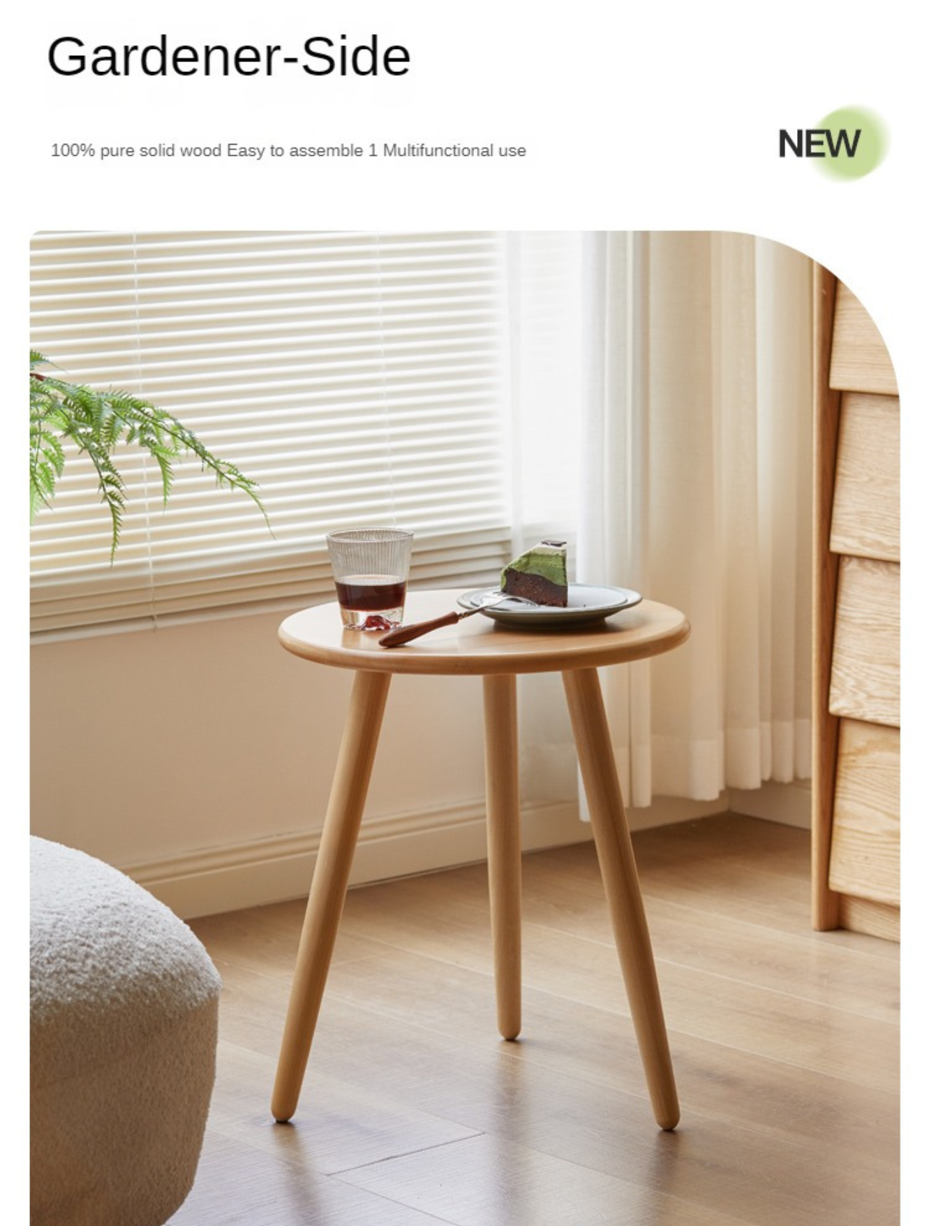 Beech Solid Wood Small Round Side Table