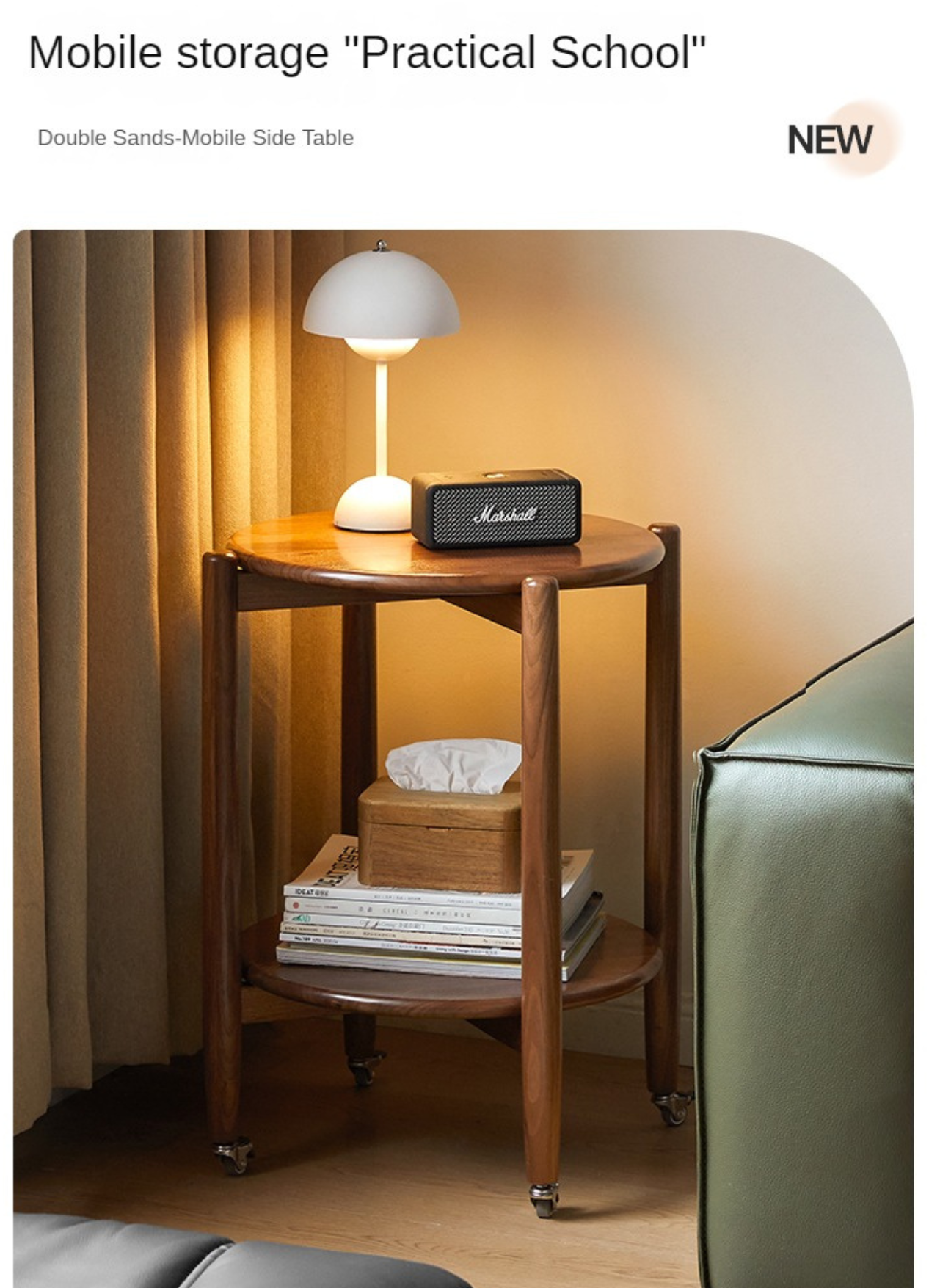 Black Walnut Solid Wood Round Side Table Living Room