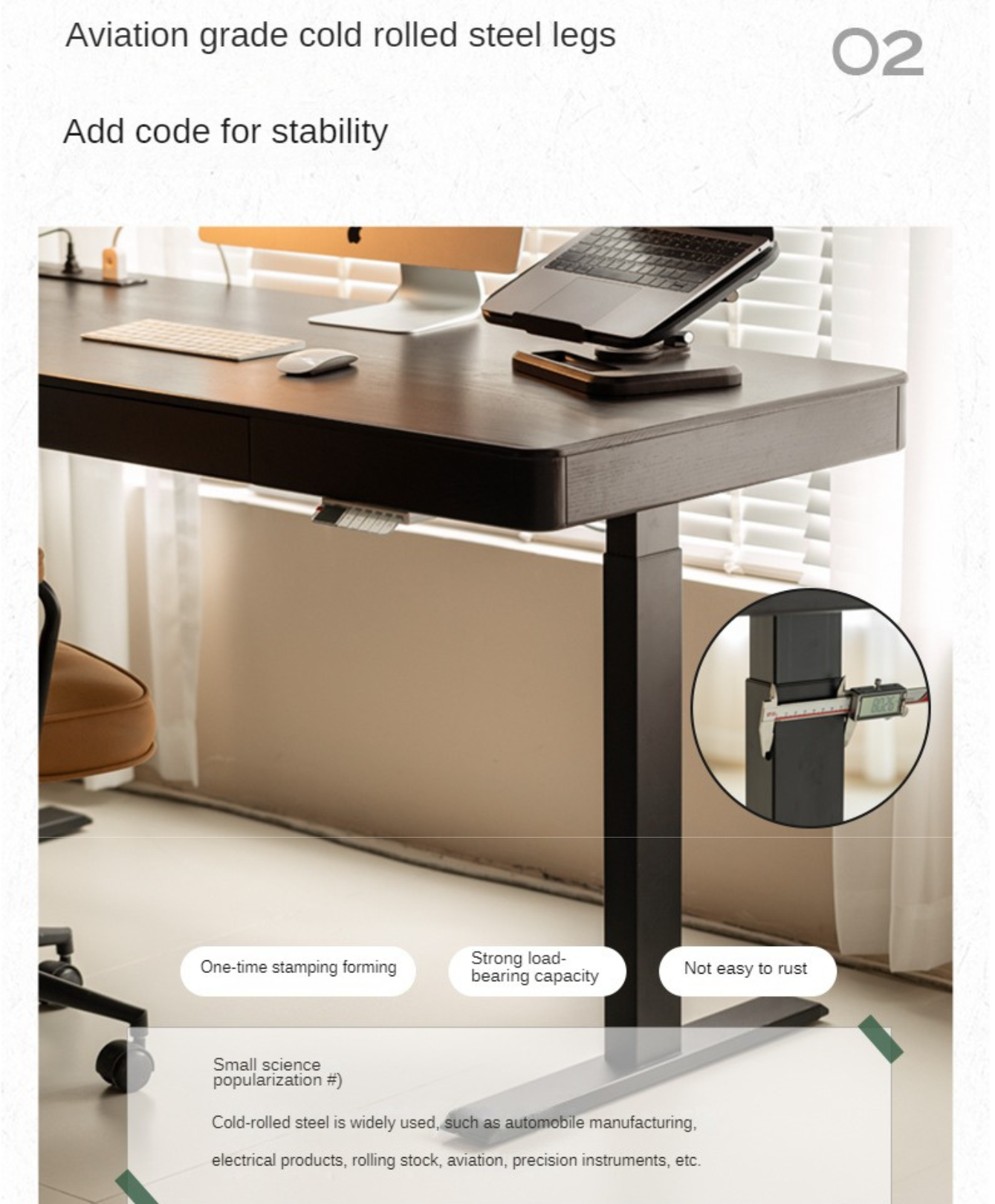 Oak Solid Wood Electric Lift Desk