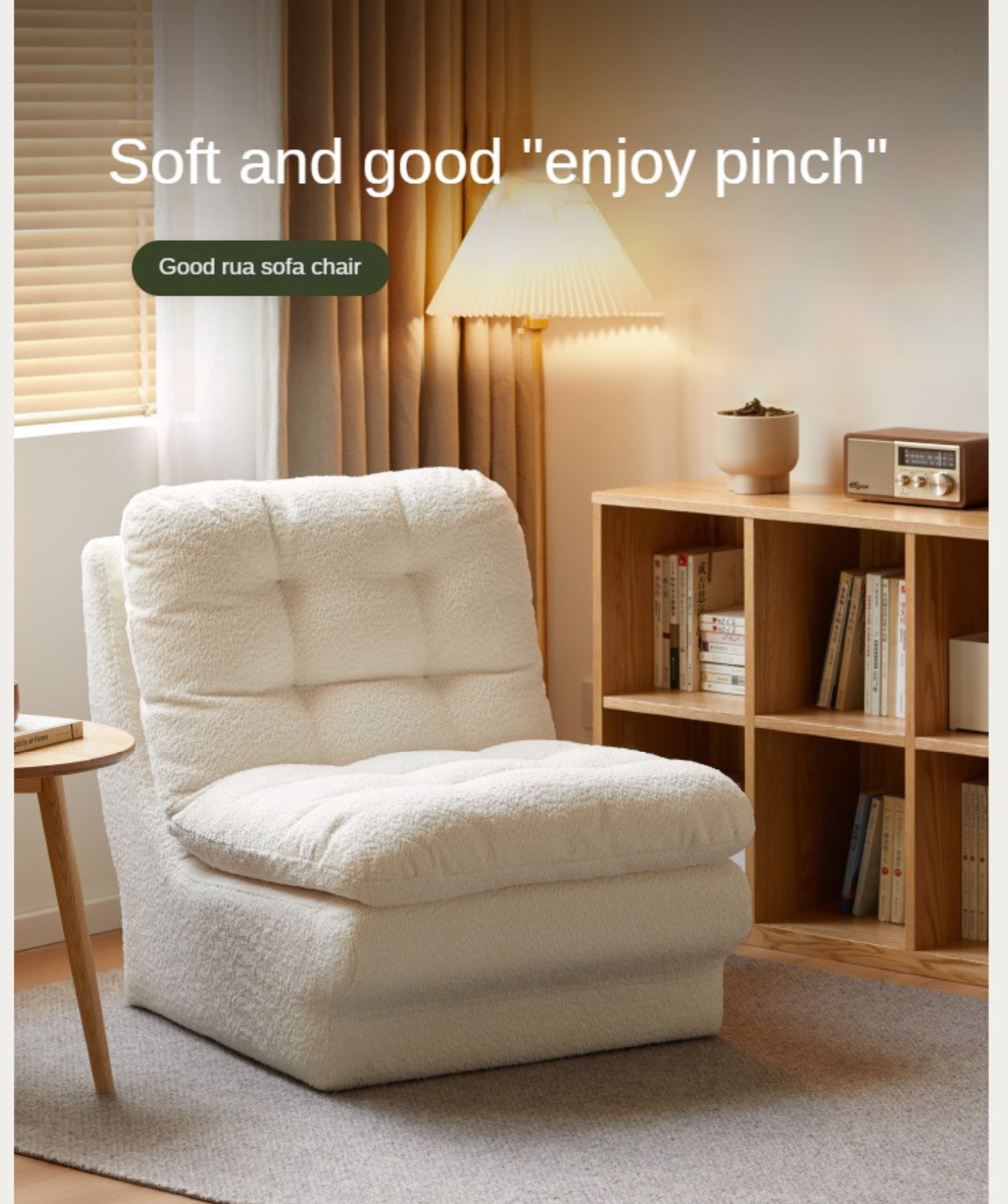 Fabric modern armchair simple single