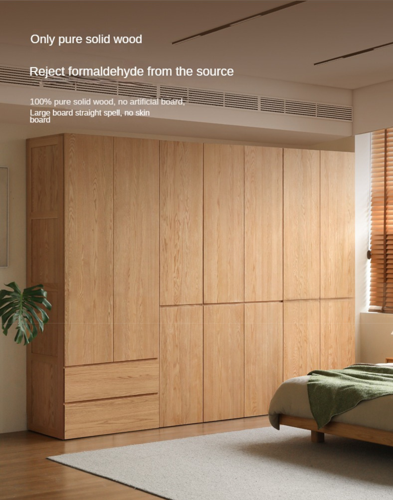 Oak Solid Wood Sectional Wardrobe