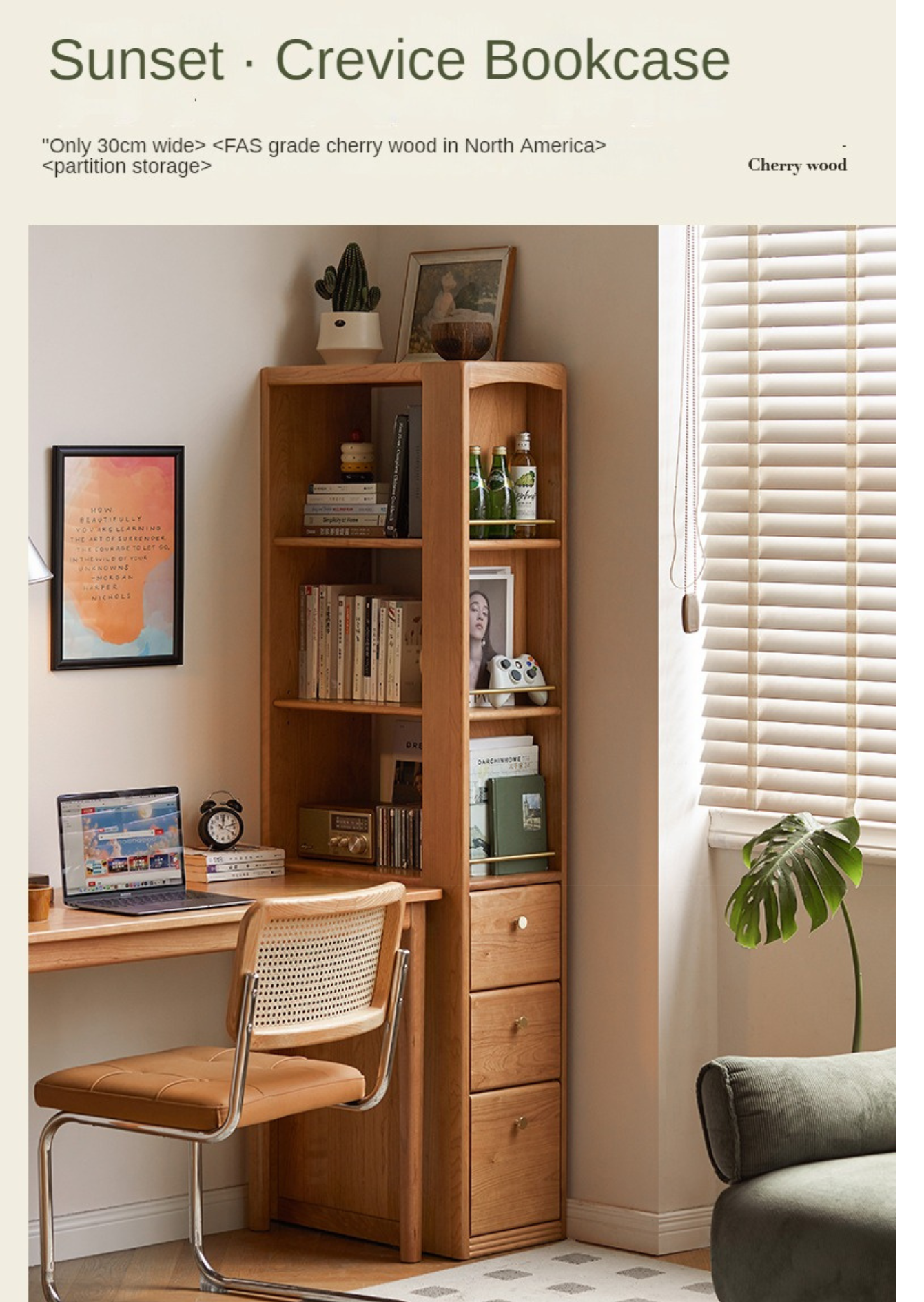 Cherry solid wood bookcase with drawer