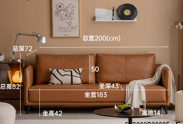 Technology cloth sofa cream style