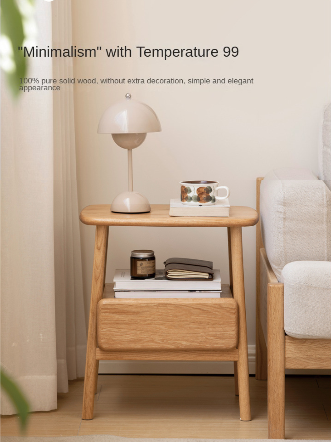 Oak Solid Wood Side Table, nightstand)