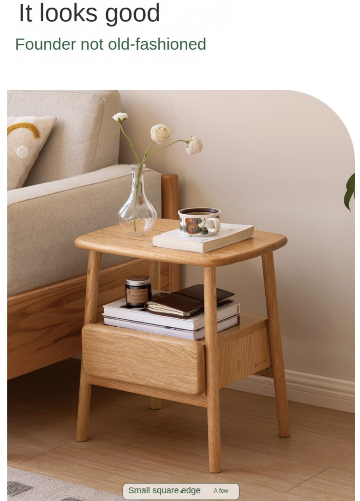 Oak Solid Wood Side Table, nightstand)