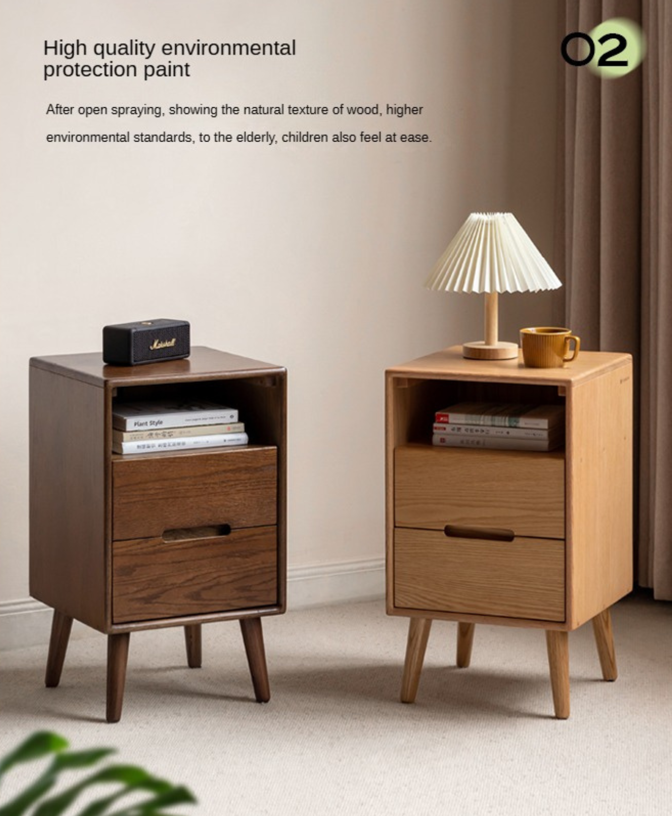 Oak Solid Wood Narrow nightstand Nordic)