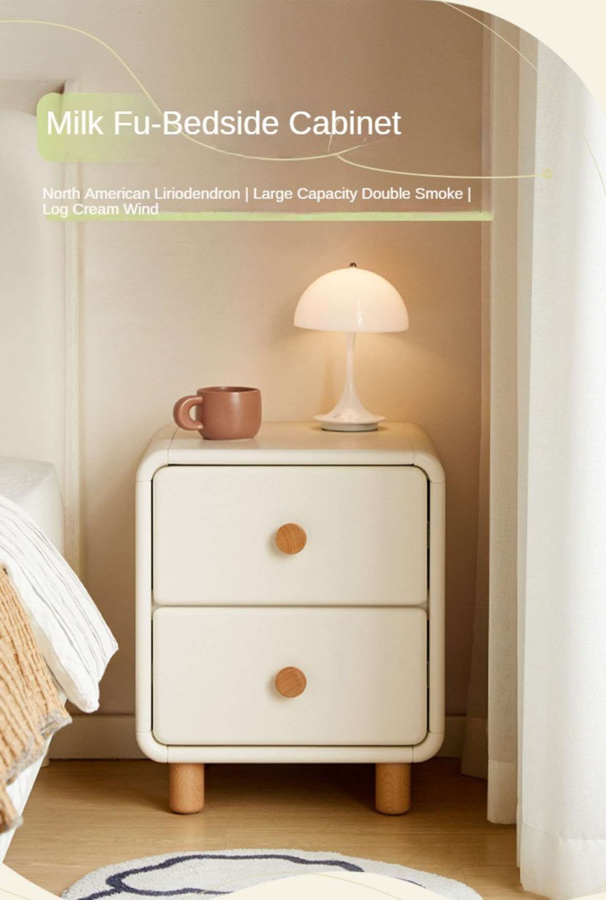 Poplar solid wood nightstand cream style white cabinet)